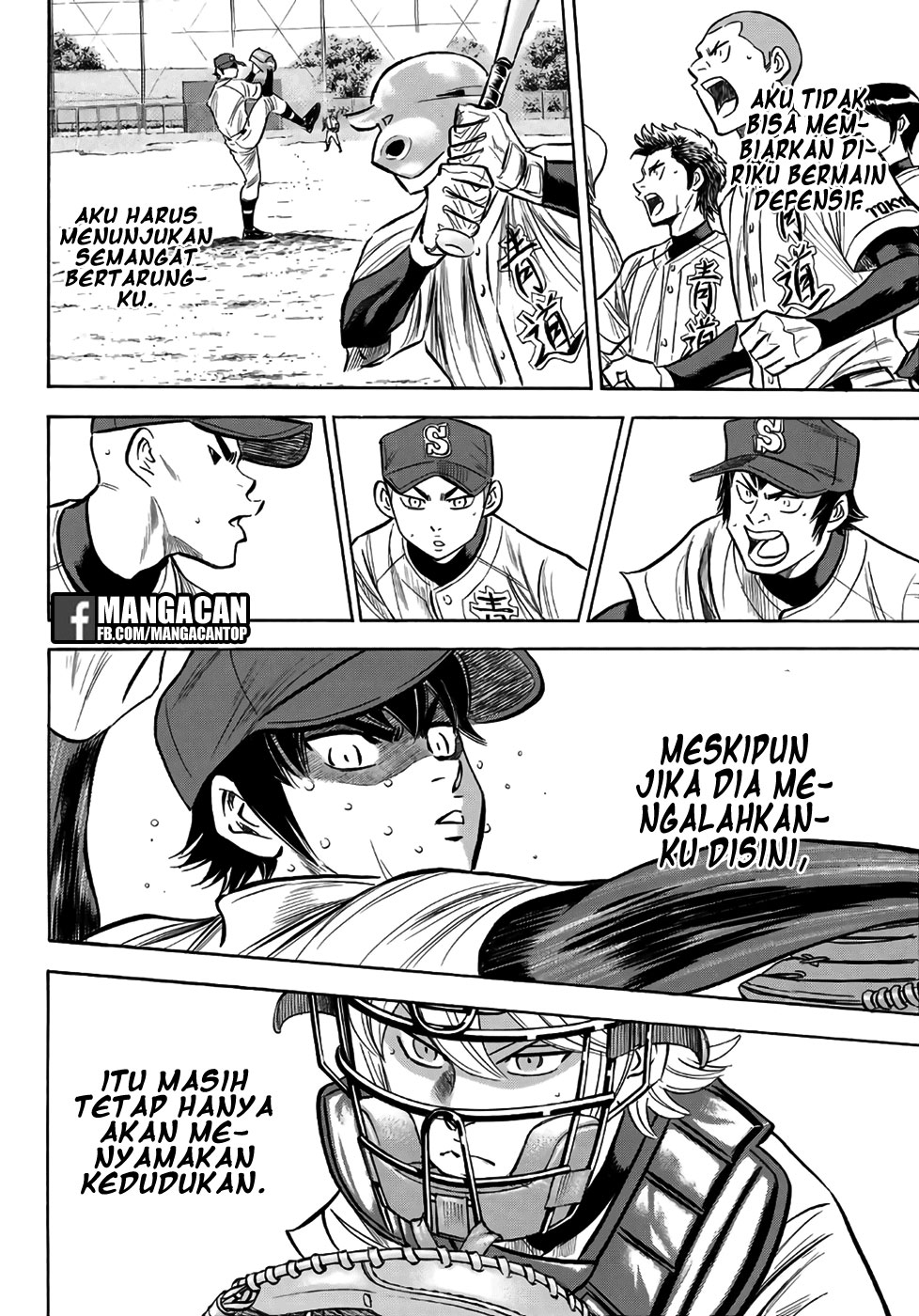 Diamond no Ace Act 2 Chapter 128 Gambar 6