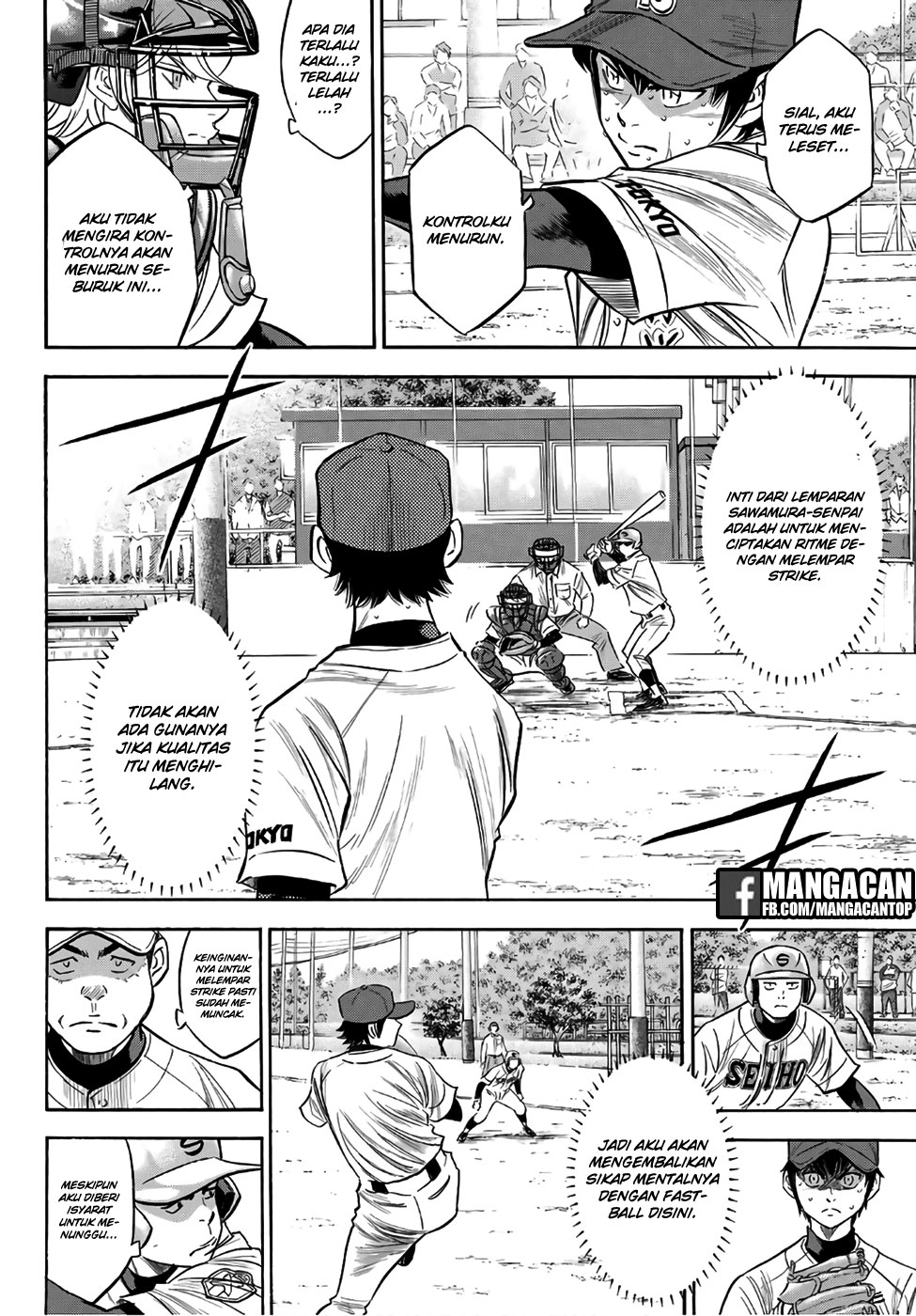 Diamond no Ace Act 2 Chapter 127 Gambar 10