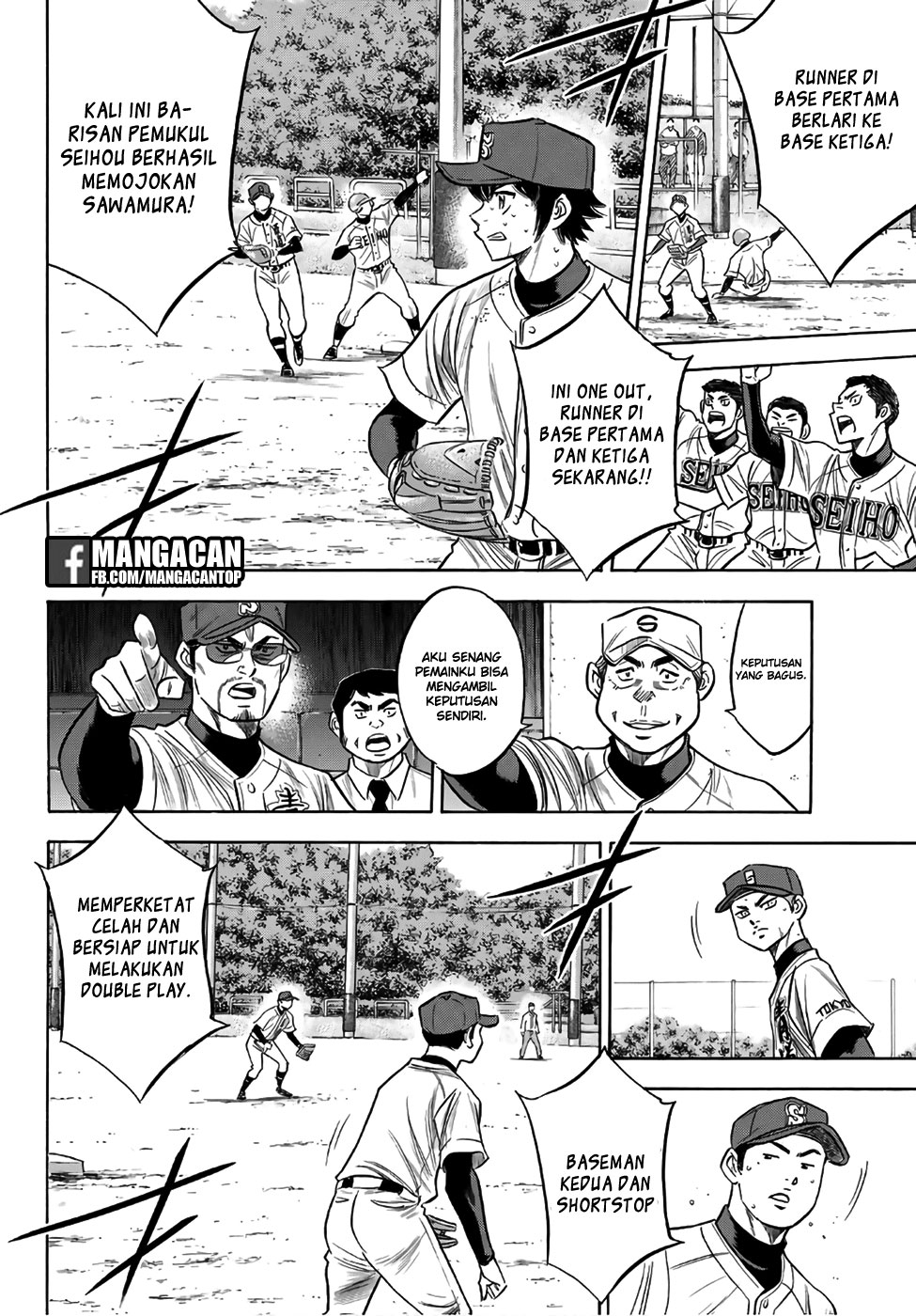 Diamond no Ace Act 2 Chapter 127 Gambar 12