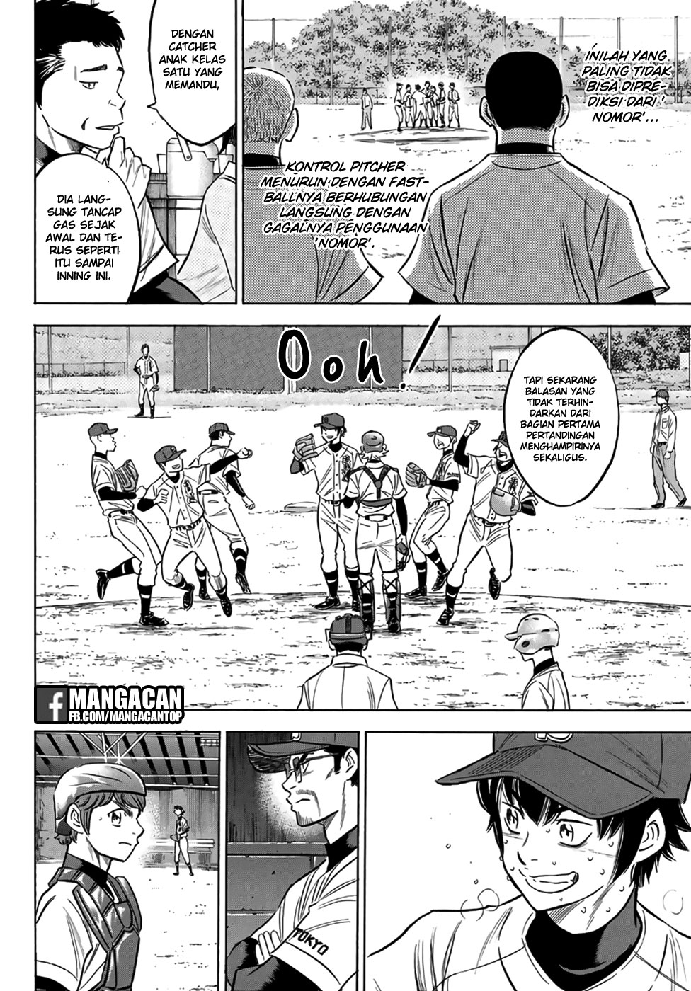 Diamond no Ace Act 2 Chapter 127 Gambar 18