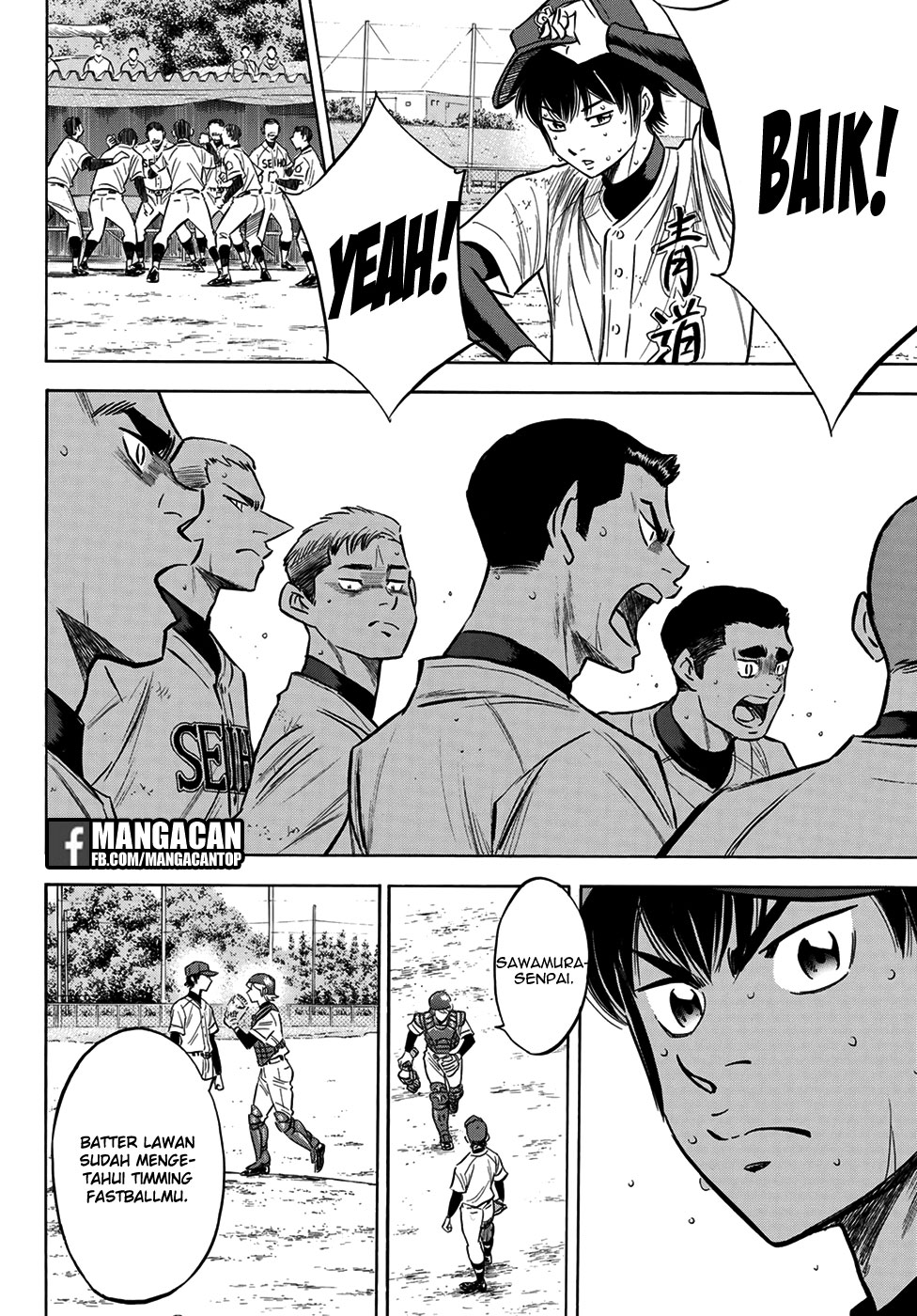 Diamond no Ace Act 2 Chapter 126 Gambar 11