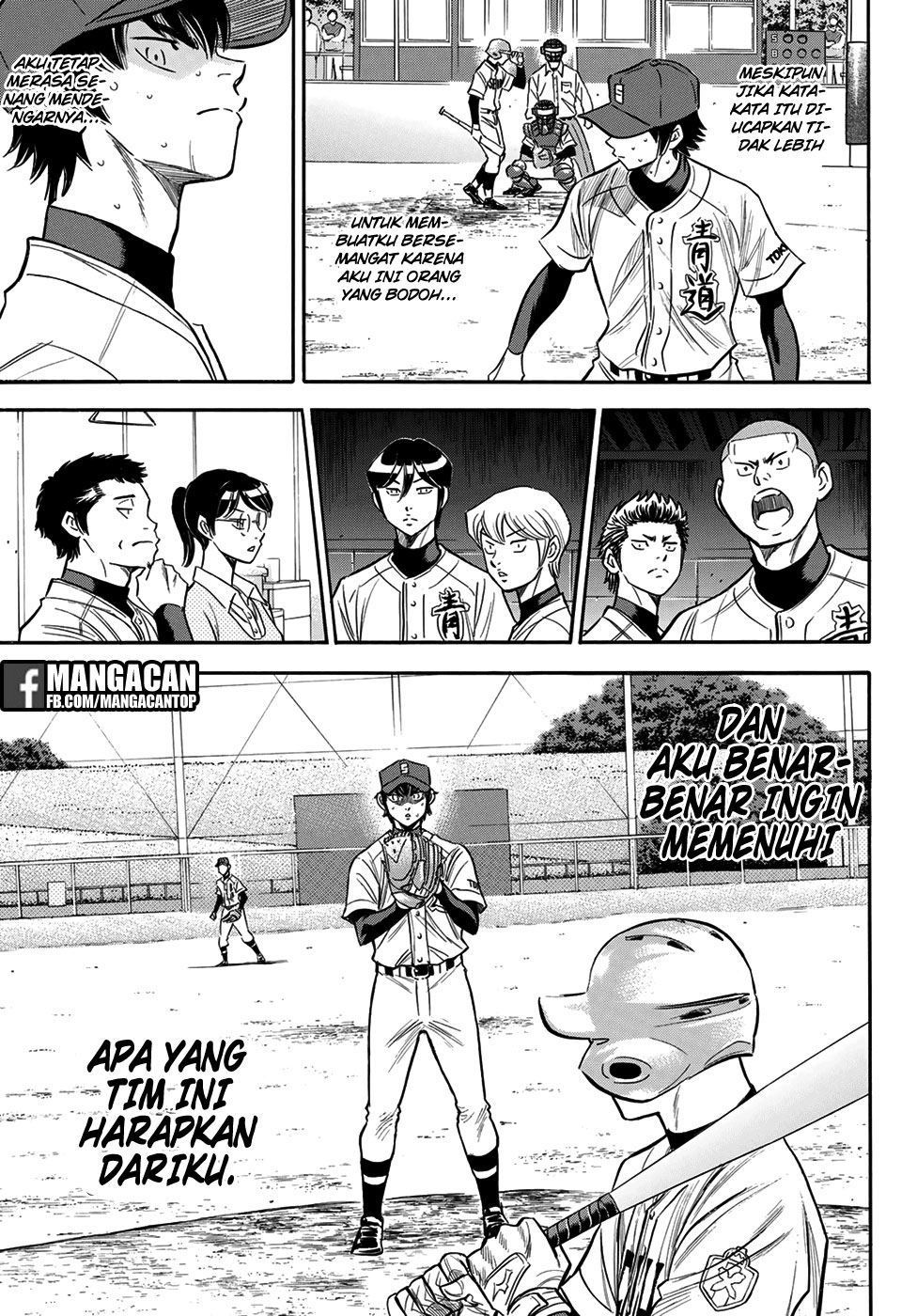 Diamond no Ace Act 2 Chapter 126 Gambar 18