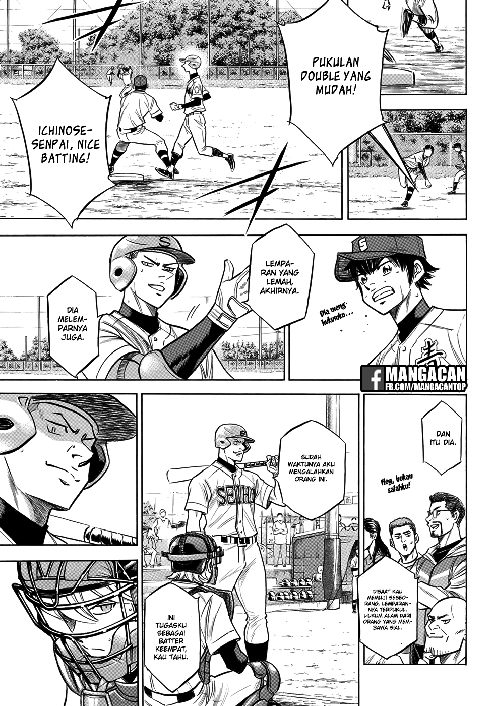 Diamond no Ace Act 2 Chapter 125 Gambar 11