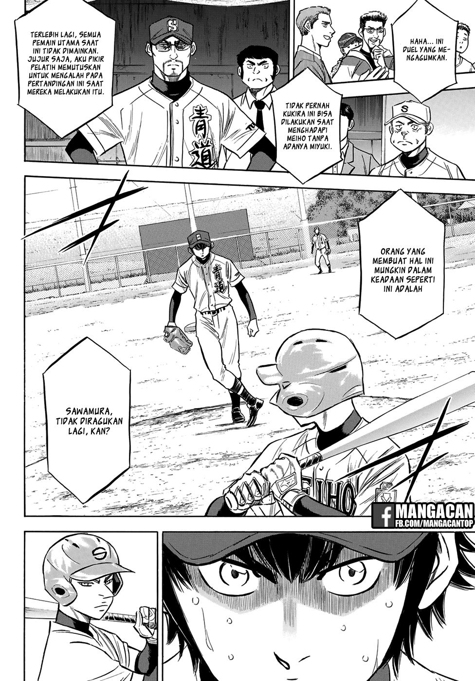 Diamond no Ace Act 2 Chapter 125 Gambar 8