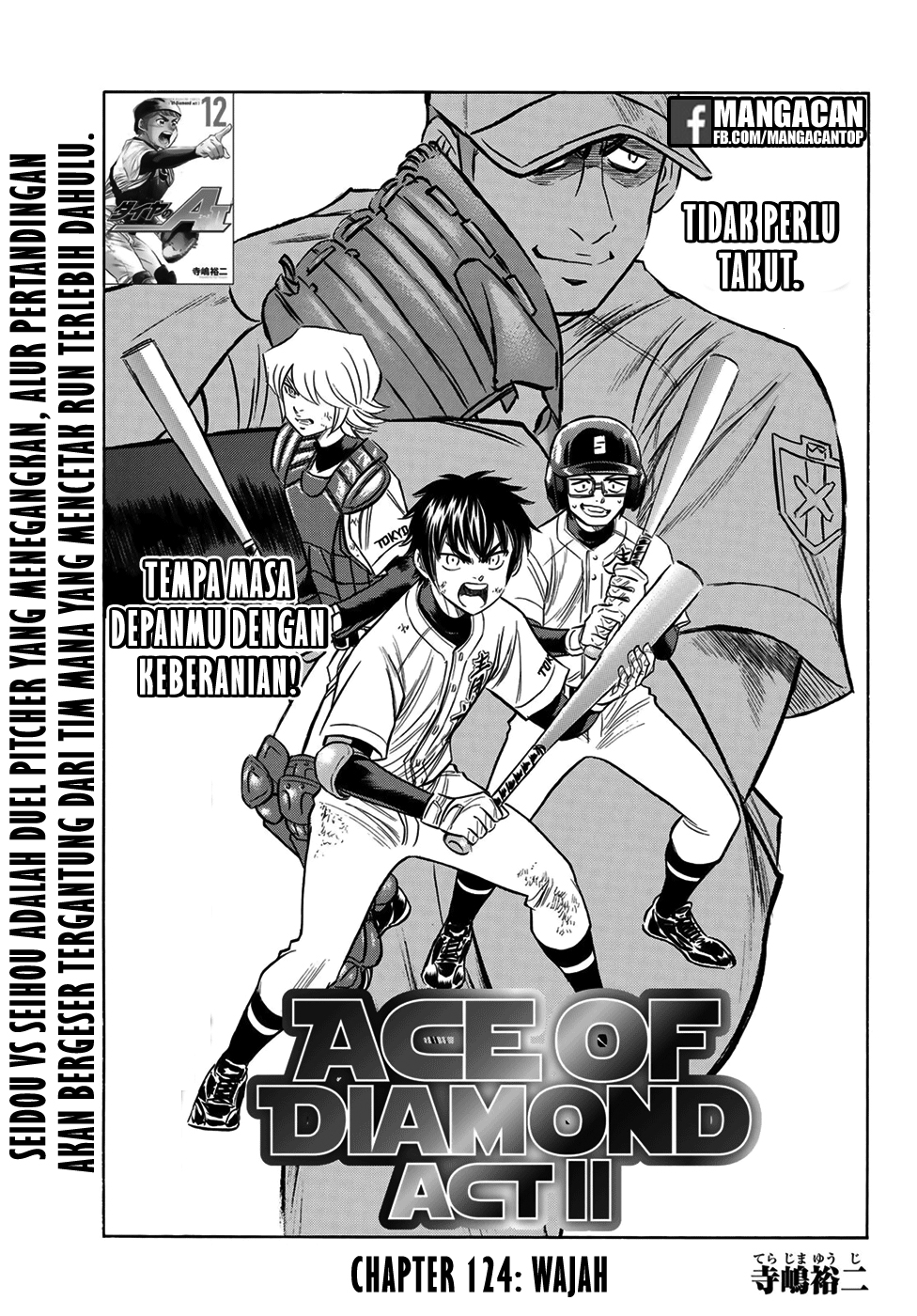 Baca Komik Diamond no Ace Act 2 Chapter 124 Gambar 1