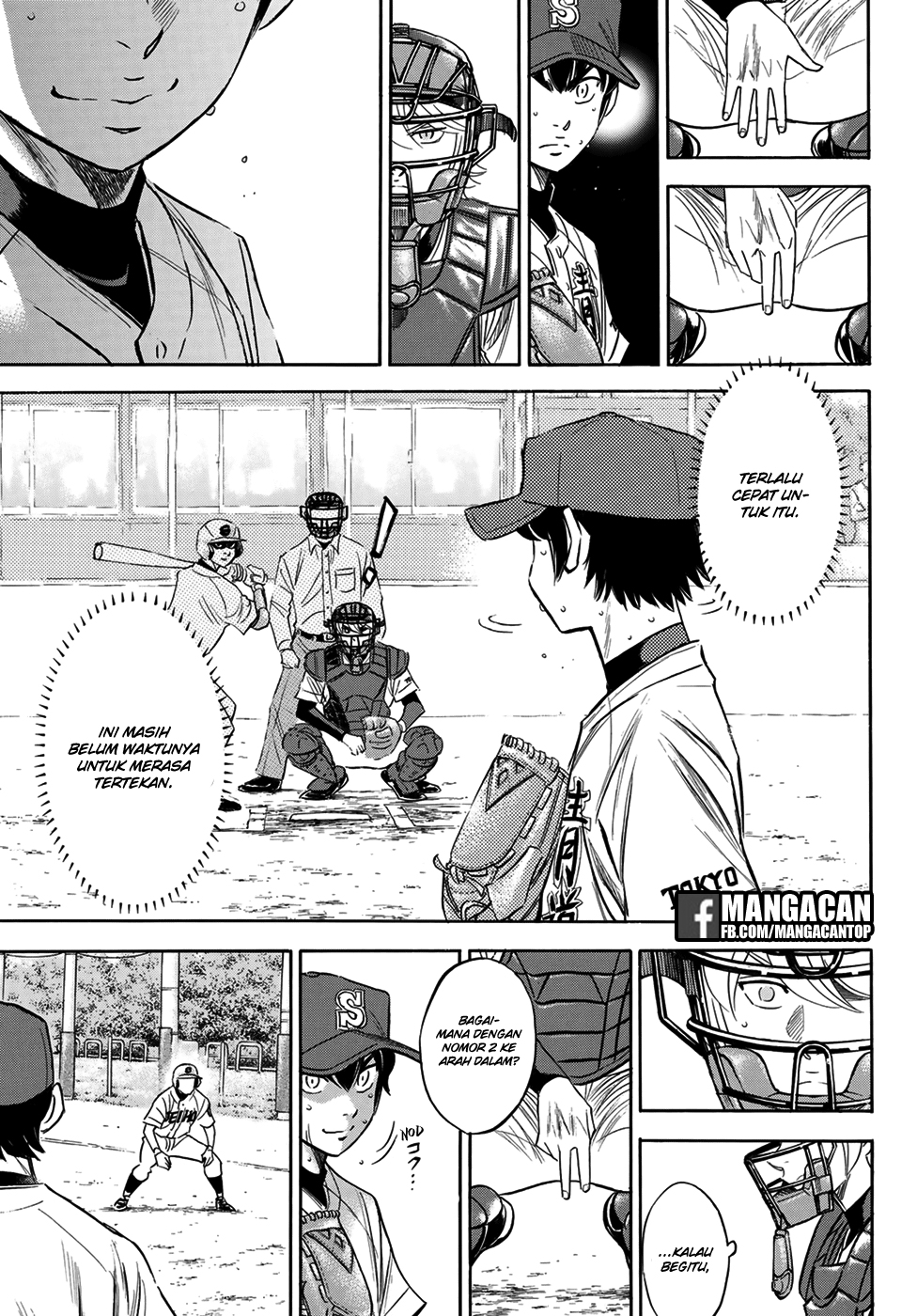 Diamond no Ace Act 2 Chapter 123 Gambar 15