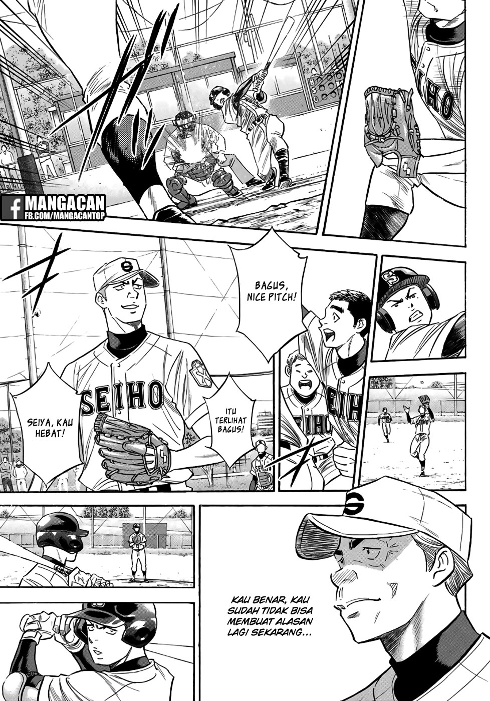 Diamond no Ace Act 2 Chapter 122 Gambar 13