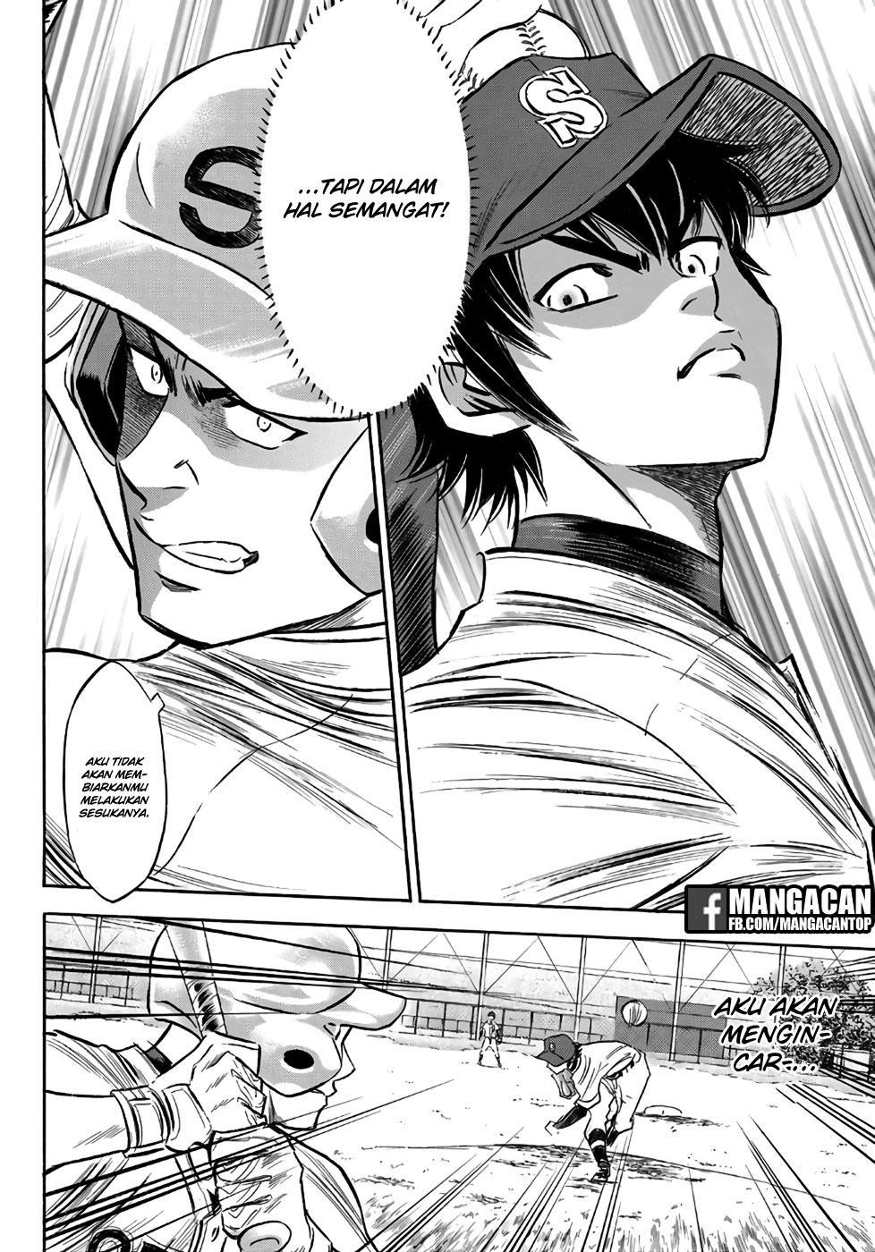 Diamond no Ace Act 2 Chapter 122 Gambar 18