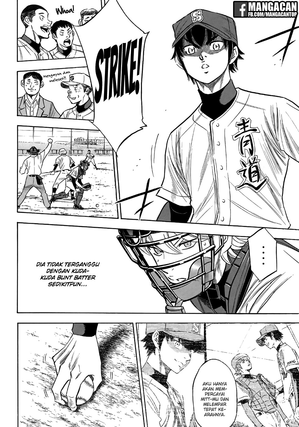 Diamond no Ace Act 2 Chapter 121 Gambar 11