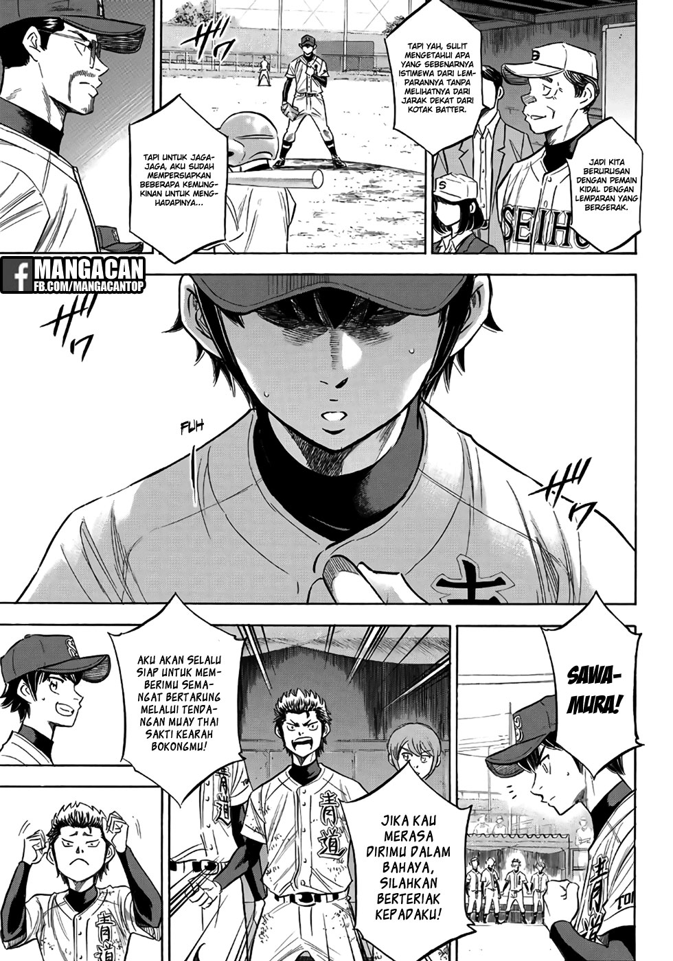 Diamond no Ace Act 2 Chapter 121 Gambar 4