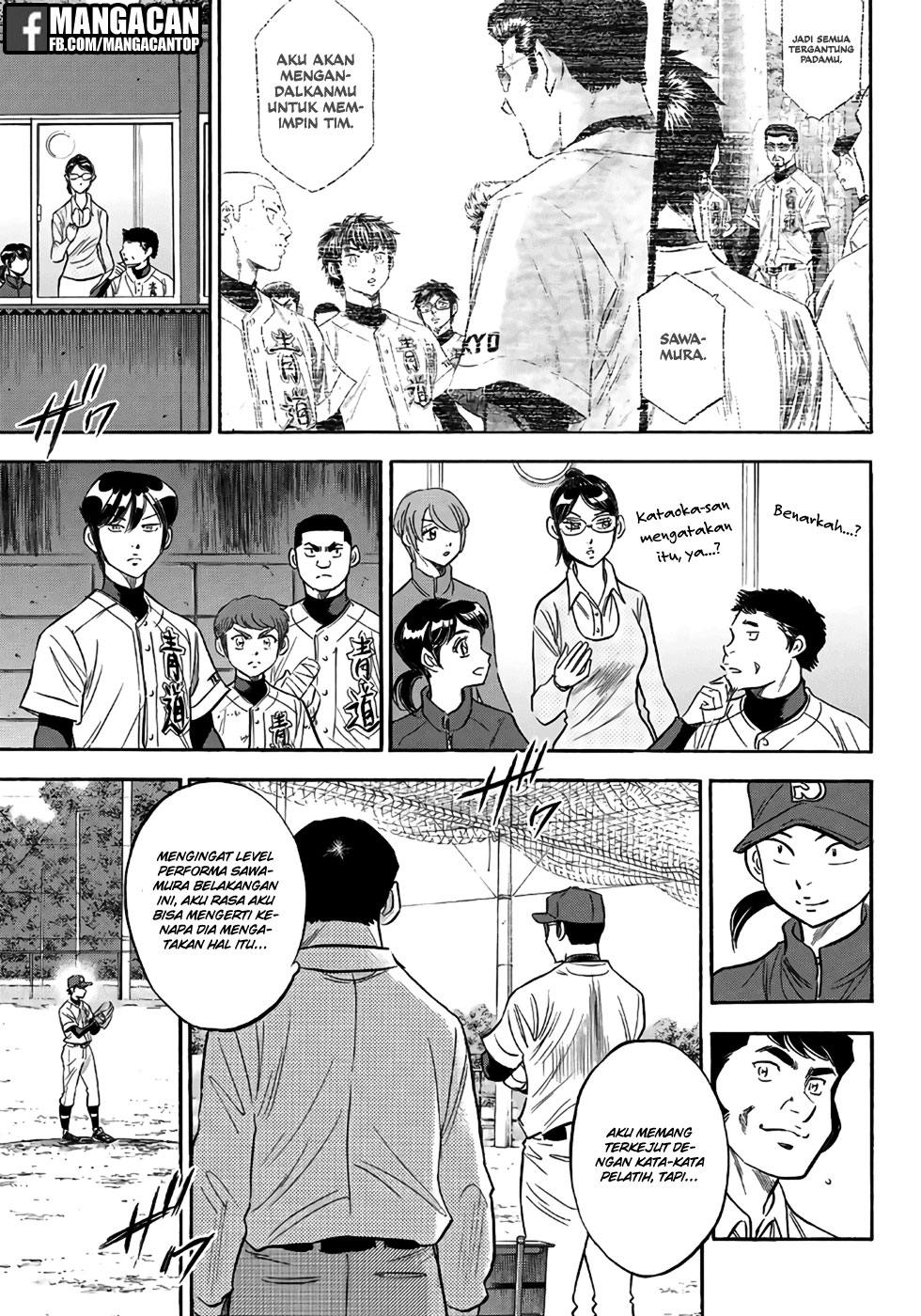 Diamond no Ace Act 2 Chapter 121 Gambar 6