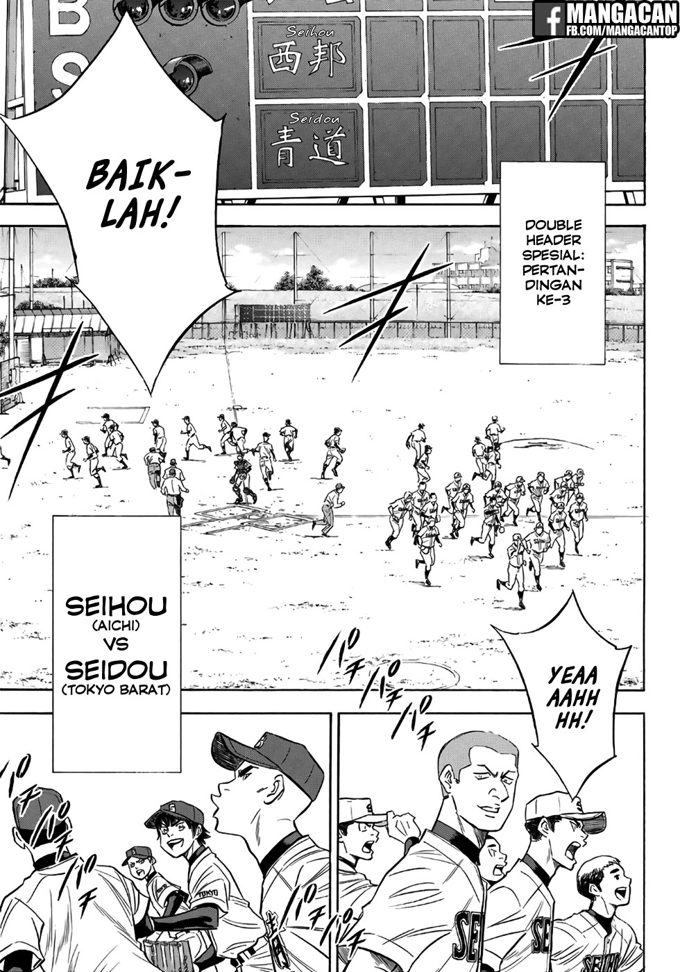 Diamond no Ace Act 2 Chapter 120 Gambar 14