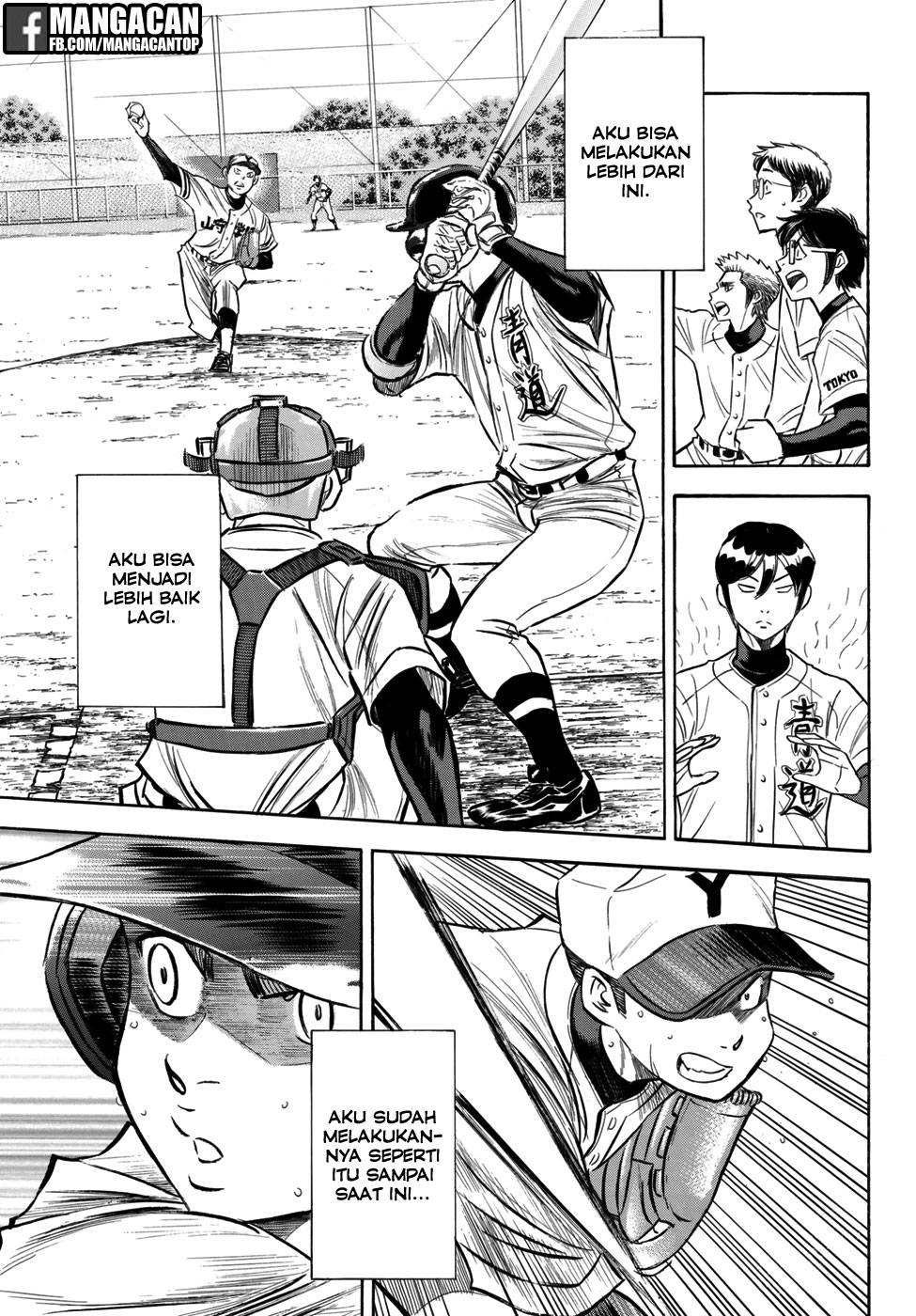 Diamond no Ace Act 2 Chapter 119 Gambar 11