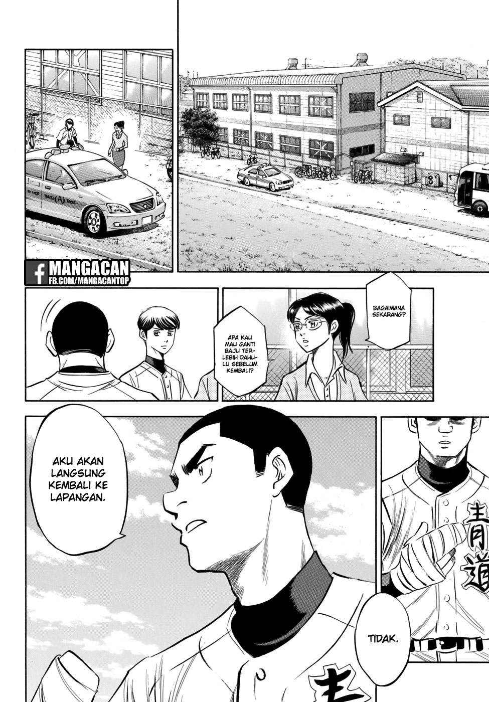 Diamond no Ace Act 2 Chapter 118 Gambar 10