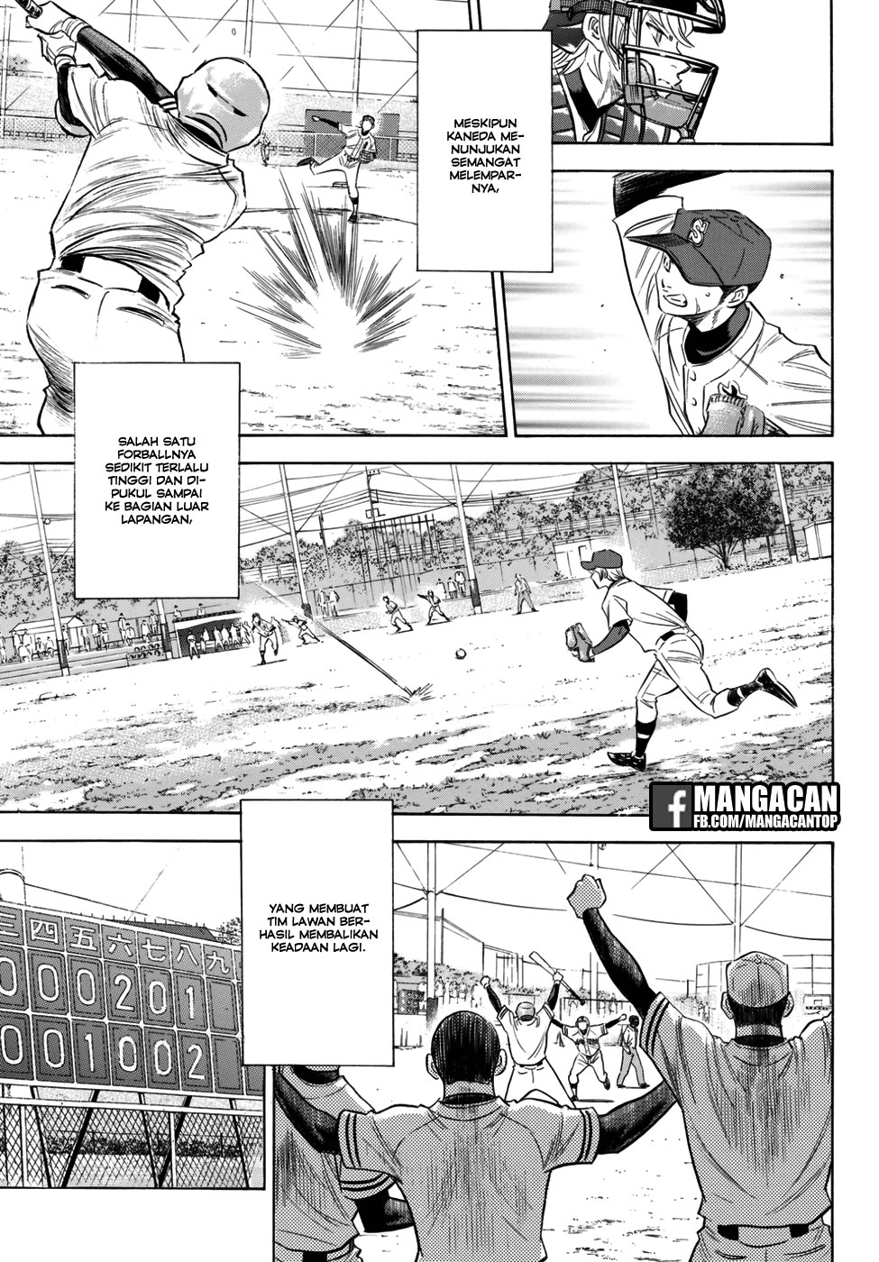 Diamond no Ace Act 2 Chapter 118 Gambar 17