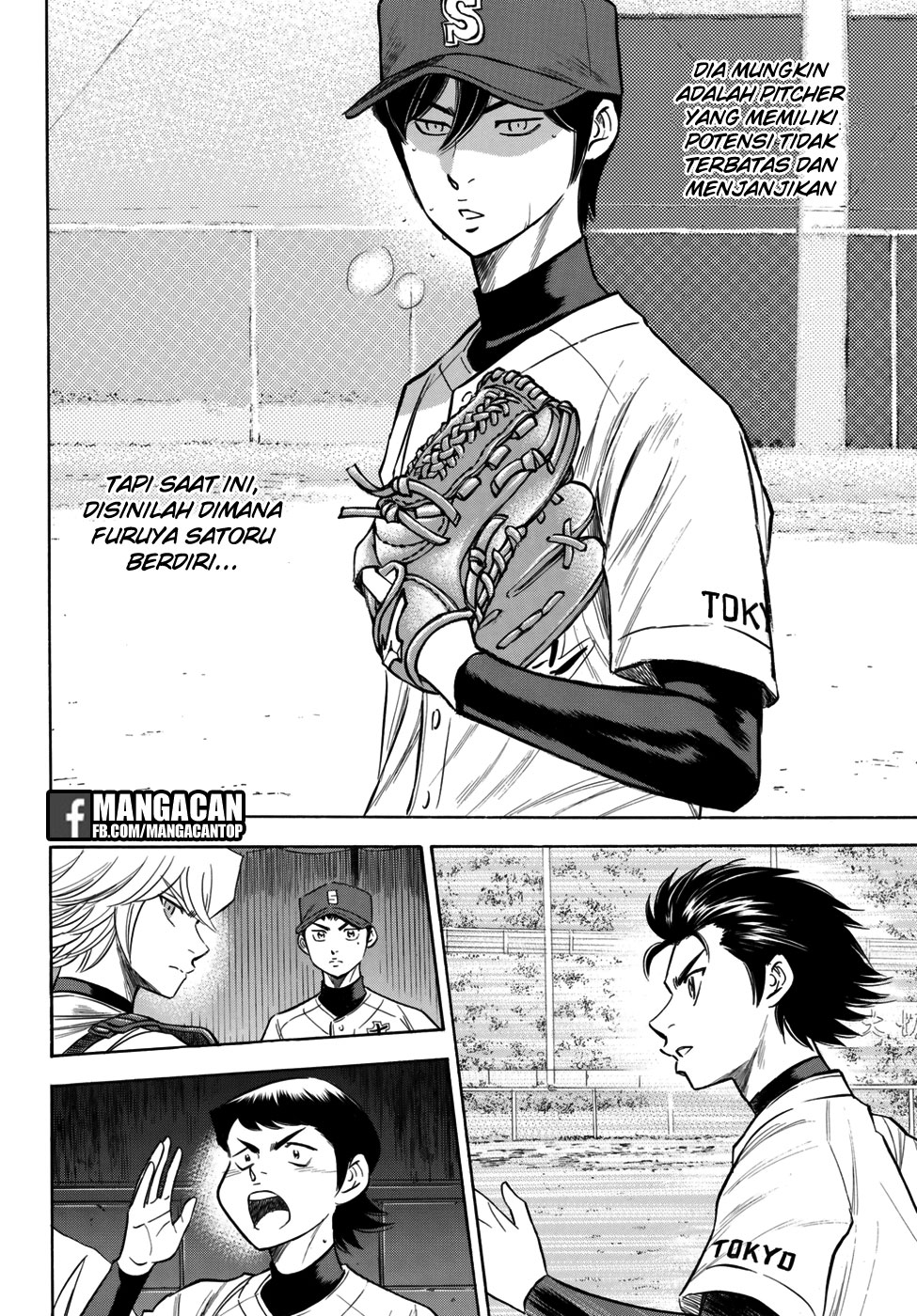 Diamond no Ace Act 2 Chapter 117 Gambar 14