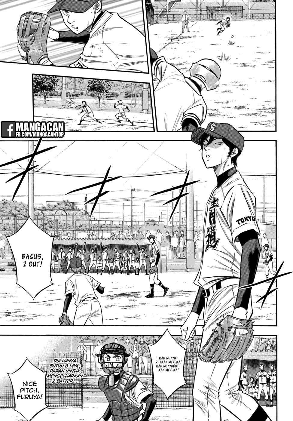 Diamond no Ace Act 2 Chapter 117 Gambar 5