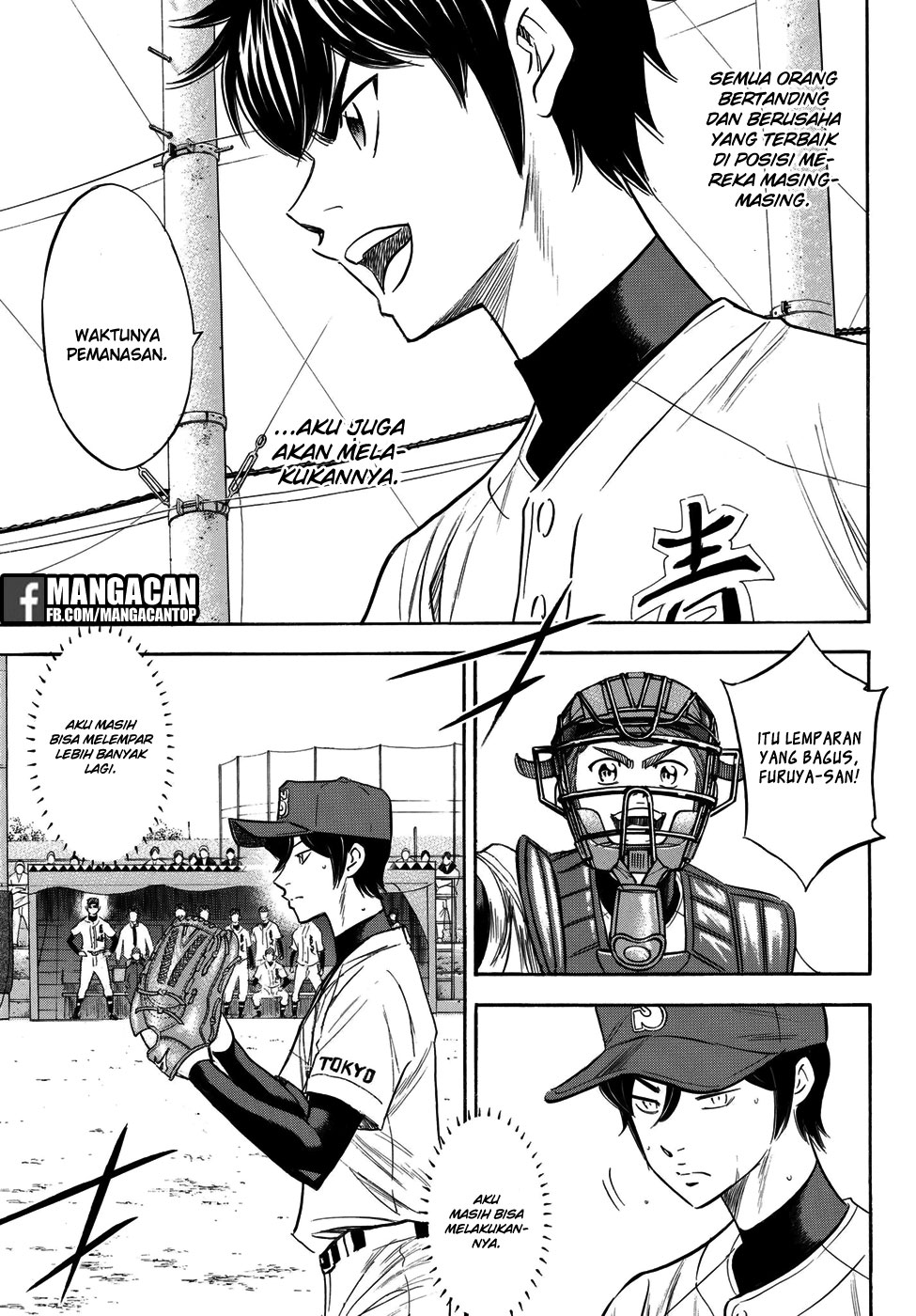 Diamond no Ace Act 2 Chapter 116 Gambar 20