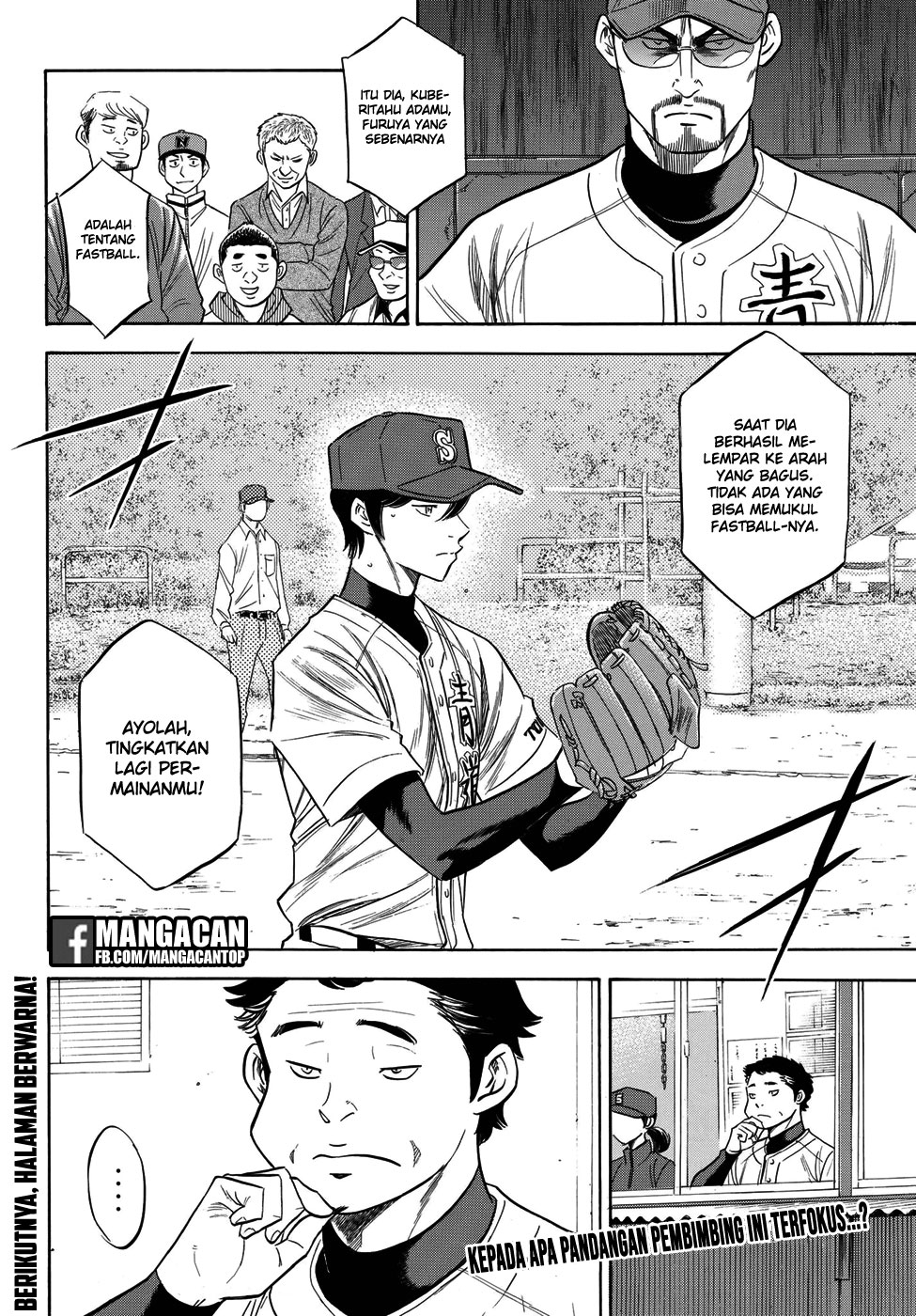 Diamond no Ace Act 2 Chapter 116 Gambar 21