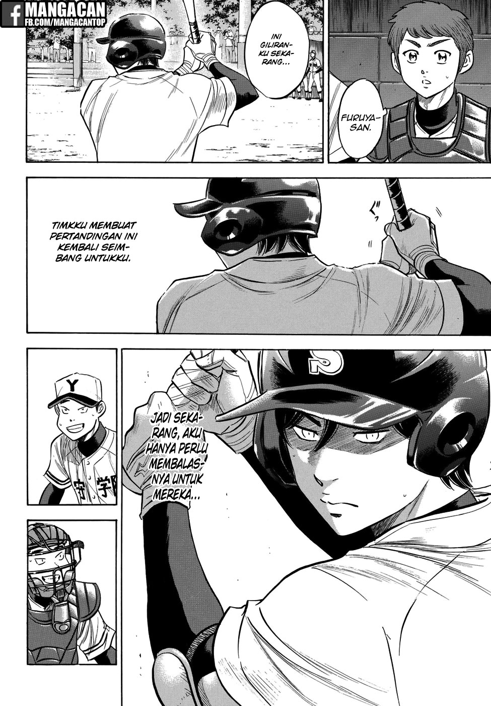 Diamond no Ace Act 2 Chapter 116 Gambar 7