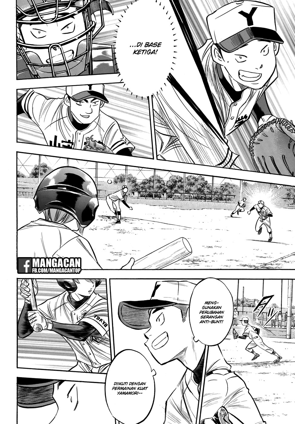 Diamond no Ace Act 2 Chapter 115 Gambar 12