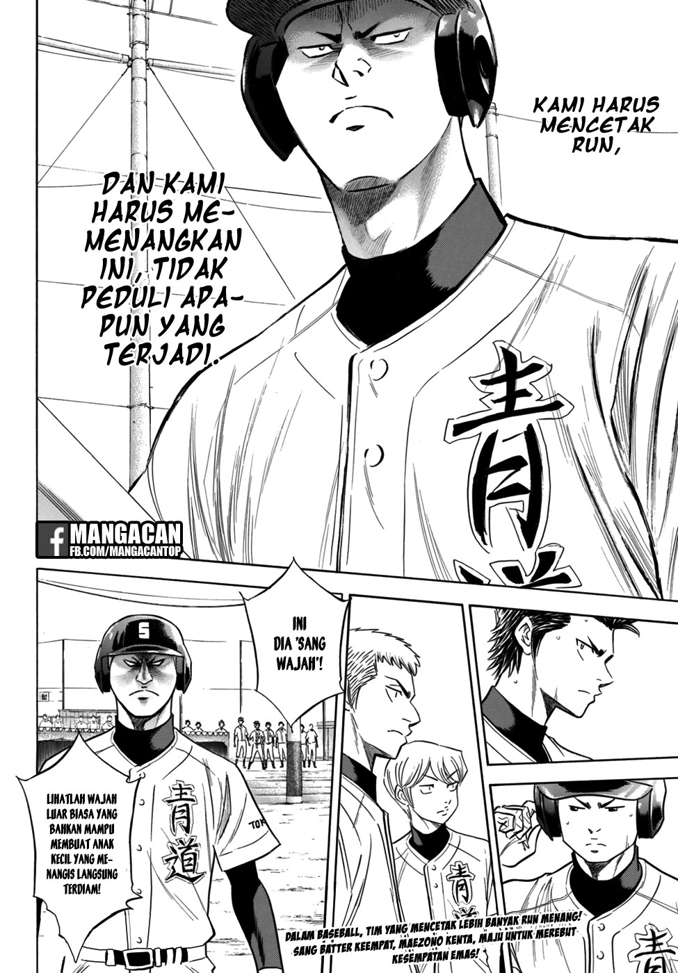 Diamond no Ace Act 2 Chapter 115 Gambar 20