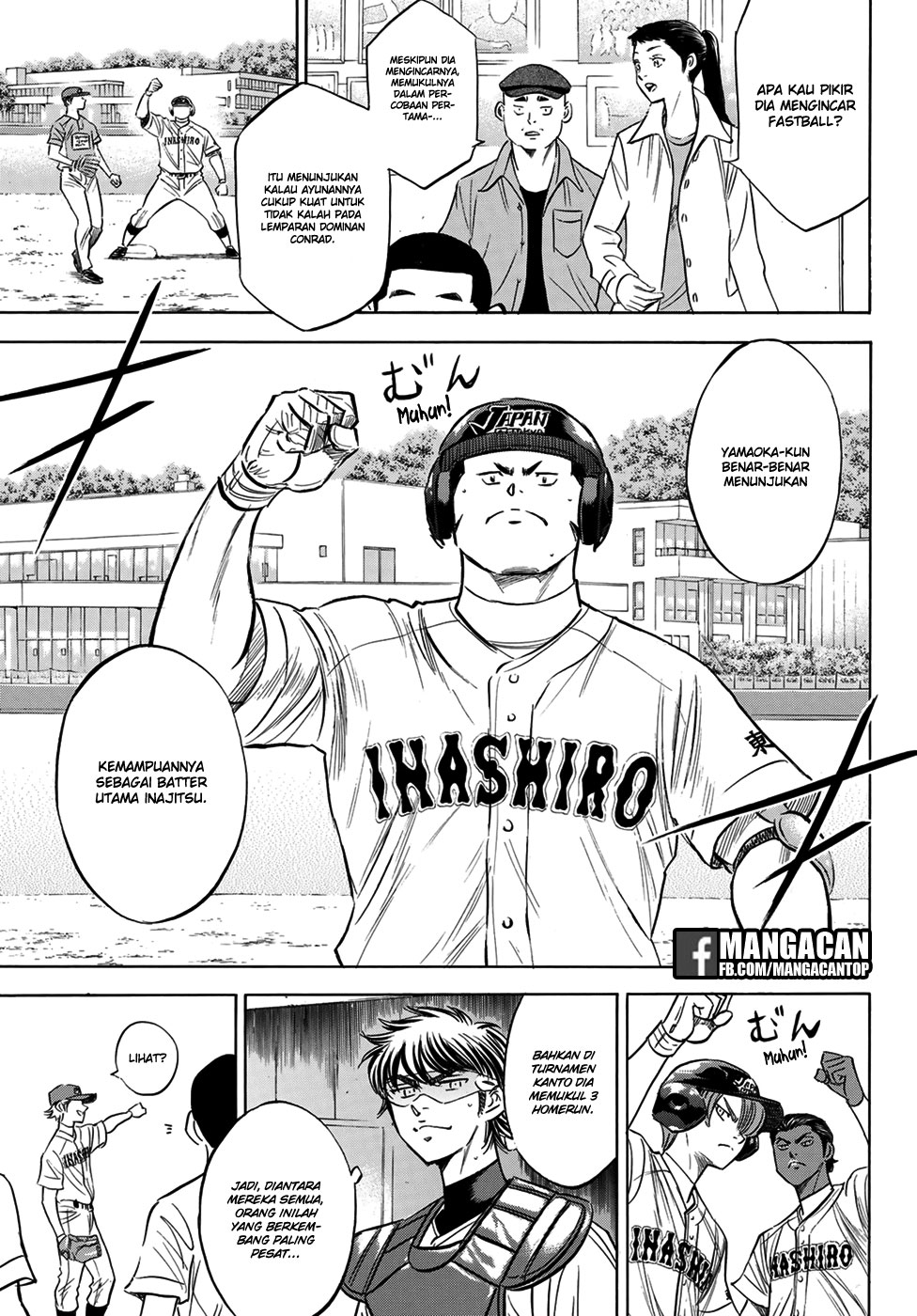 Diamond no Ace Act 2 Chapter 114 Gambar 4