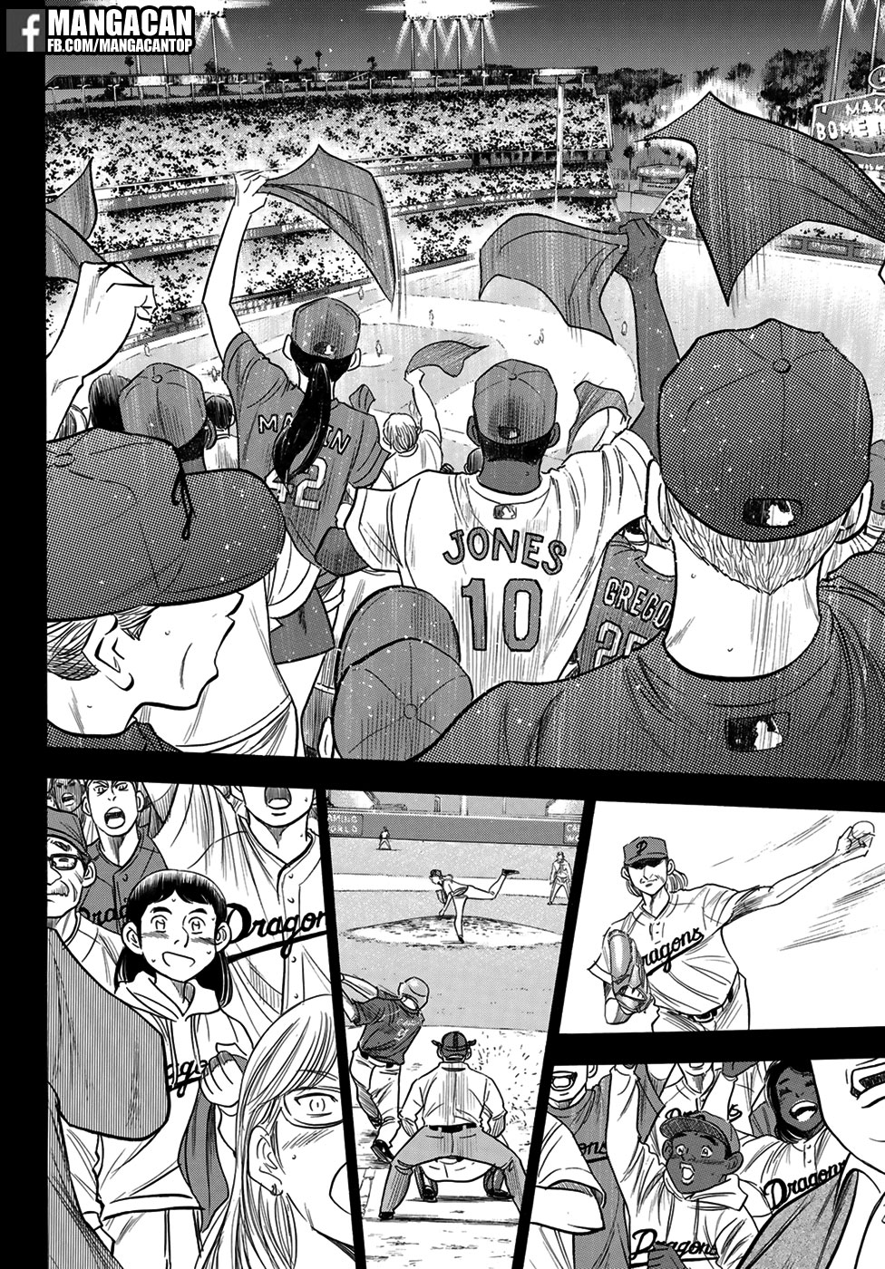 Diamond no Ace Act 2 Chapter 114 Gambar 9