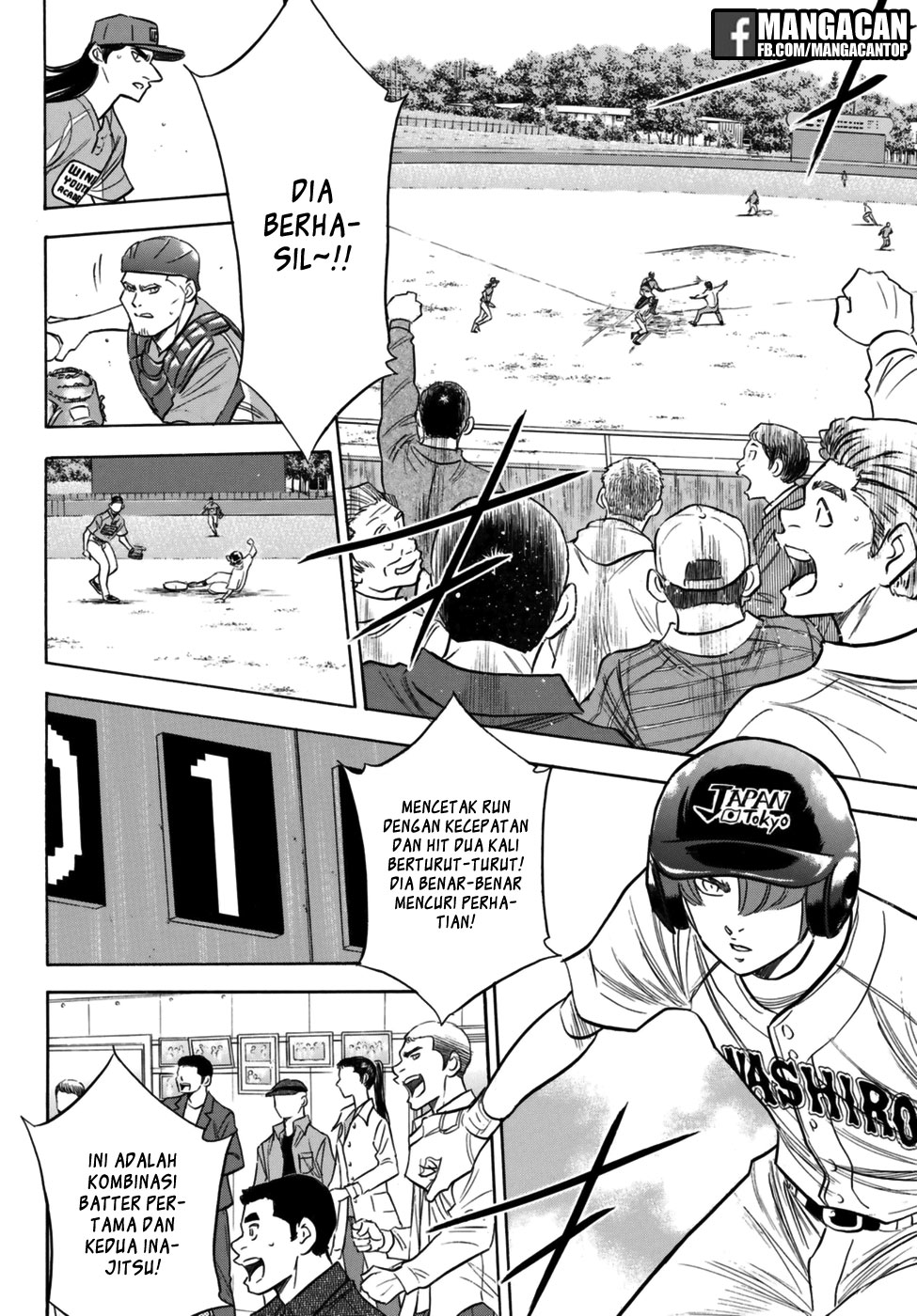 Diamond no Ace Act 2 Chapter 113 Gambar 12