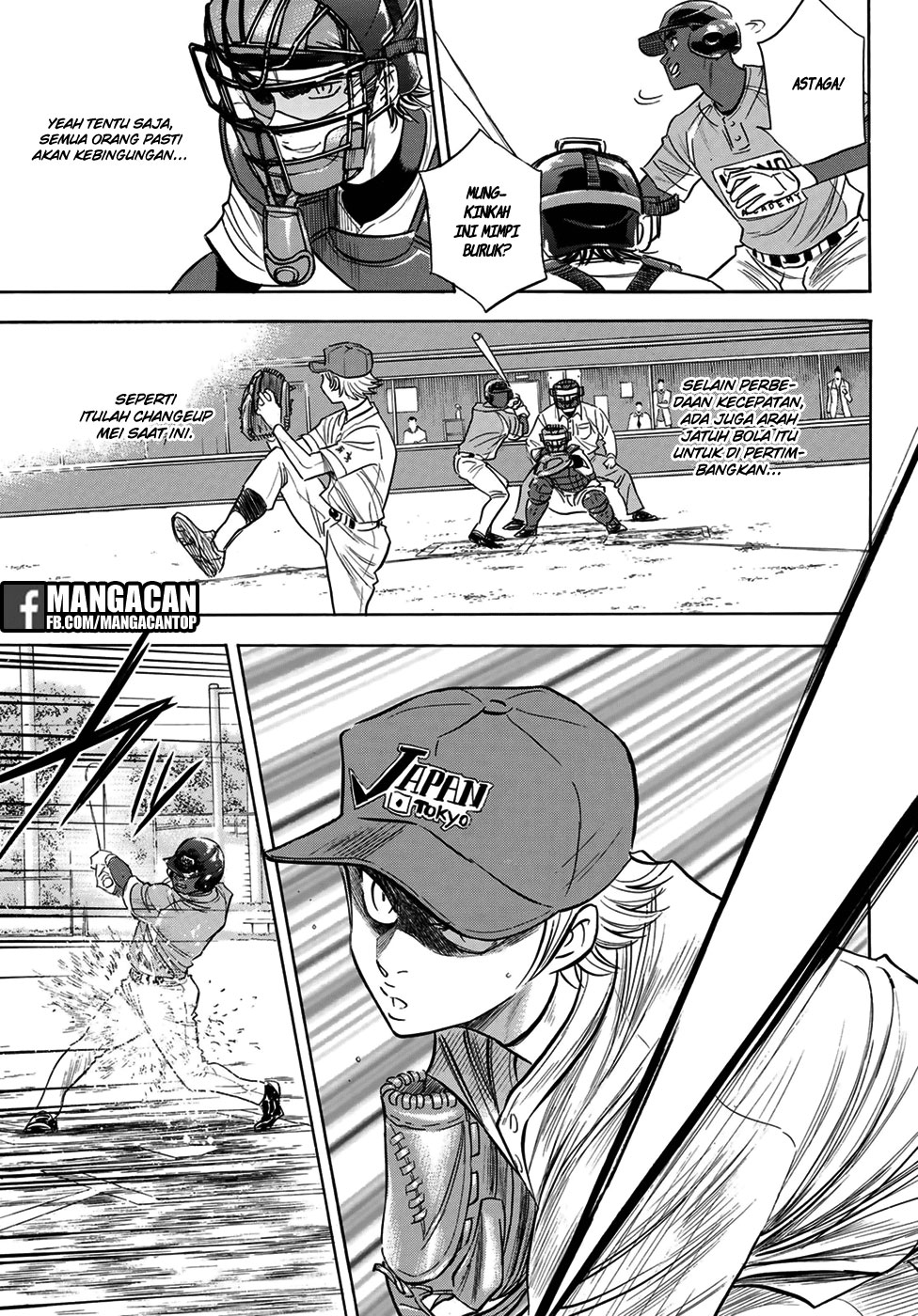 Diamond no Ace Act 2 Chapter 112 Gambar 11