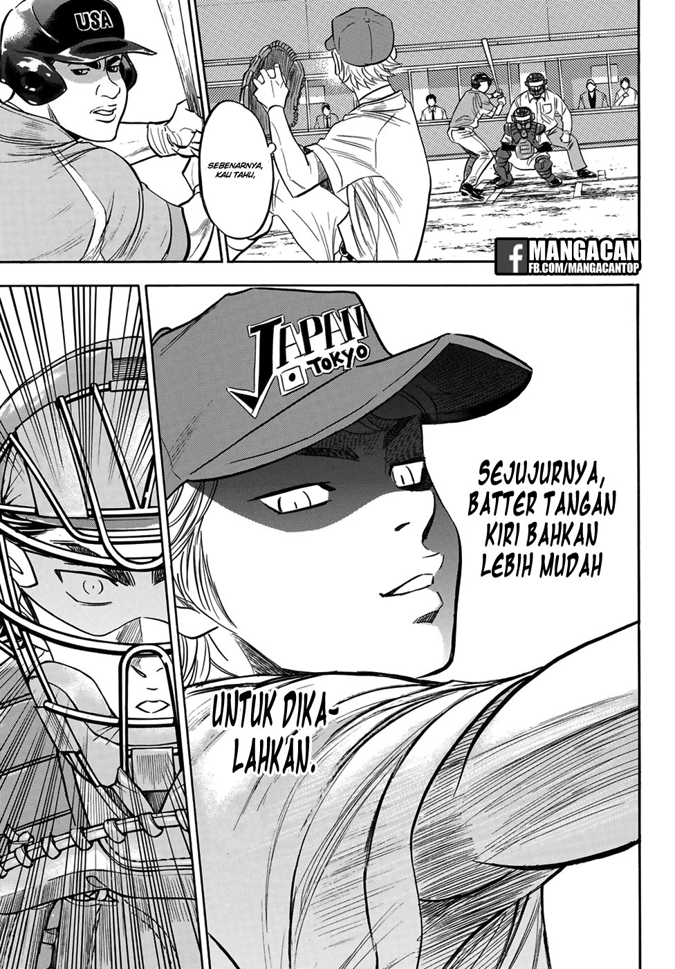 Diamond no Ace Act 2 Chapter 112 Gambar 15