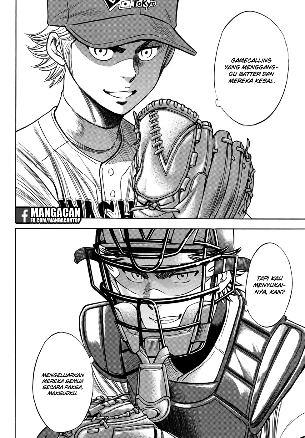 Diamond no Ace Act 2 Chapter 112 Gambar 6