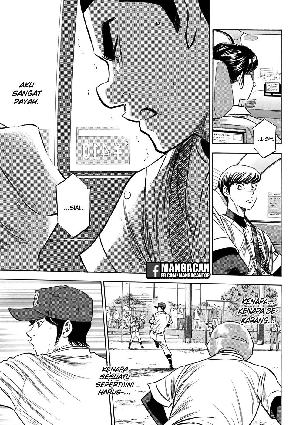 Diamond no Ace Act 2 Chapter 111 Gambar 17