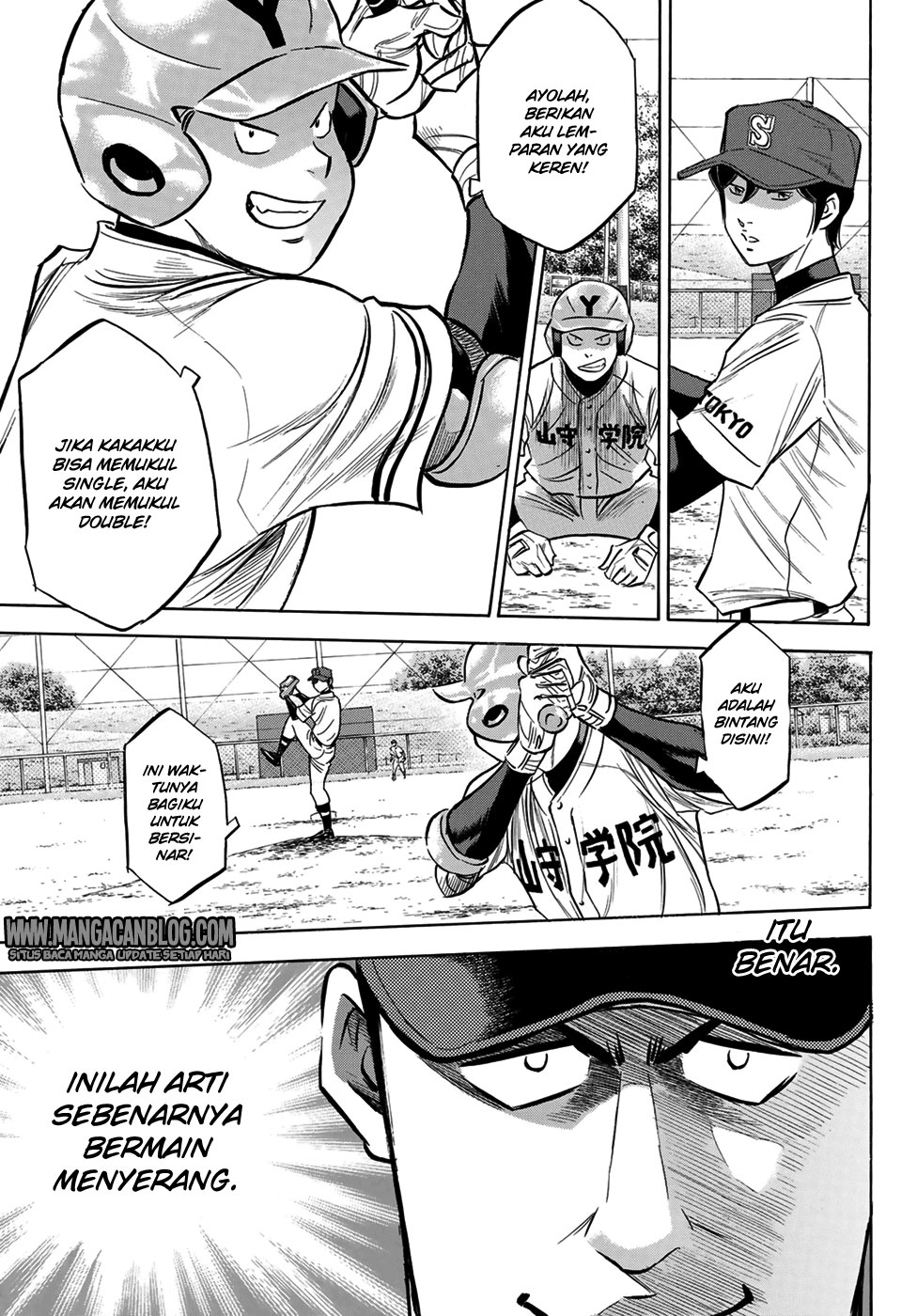 Diamond no Ace Act 2 Chapter 109 Gambar 13