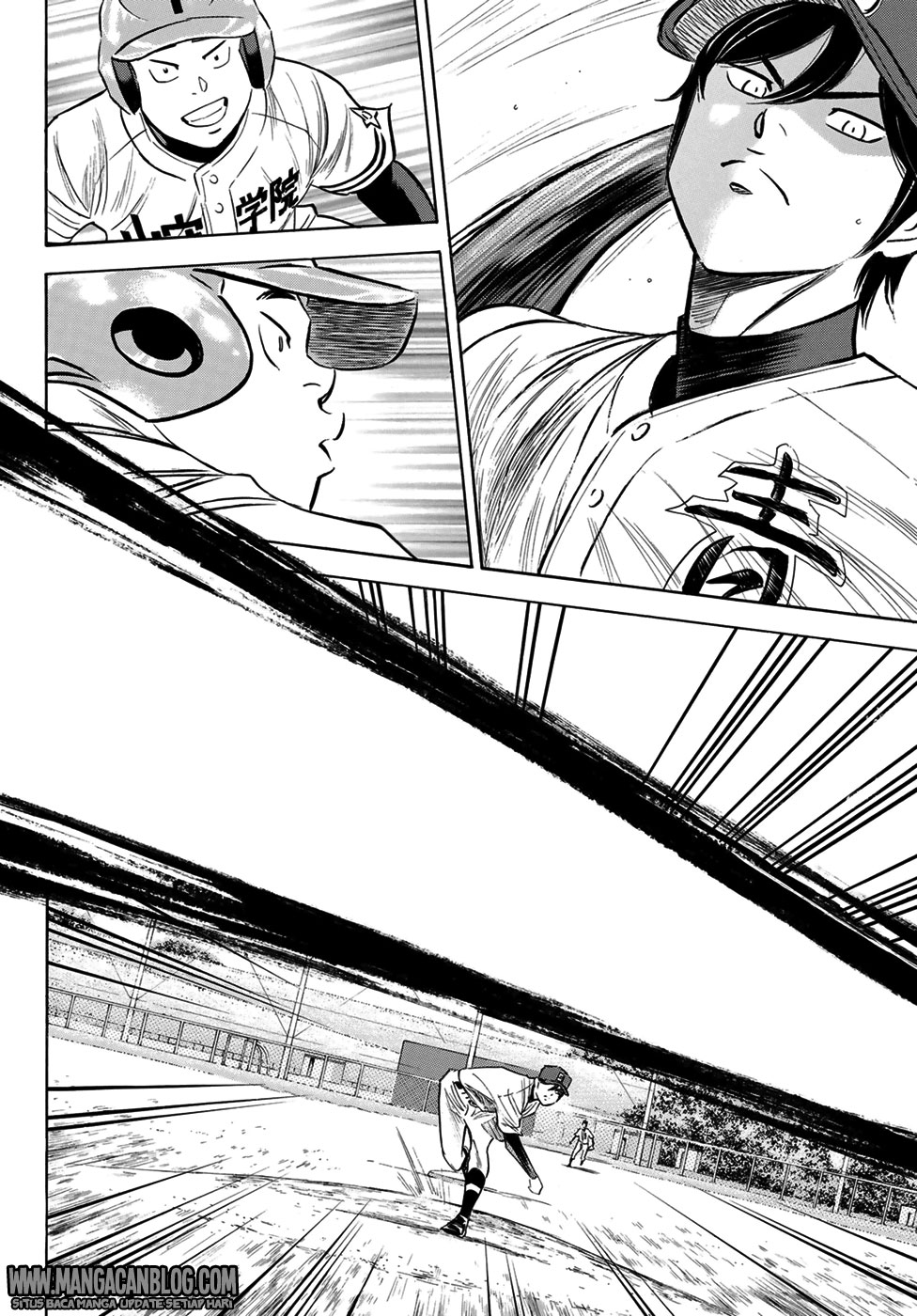 Diamond no Ace Act 2 Chapter 109 Gambar 14