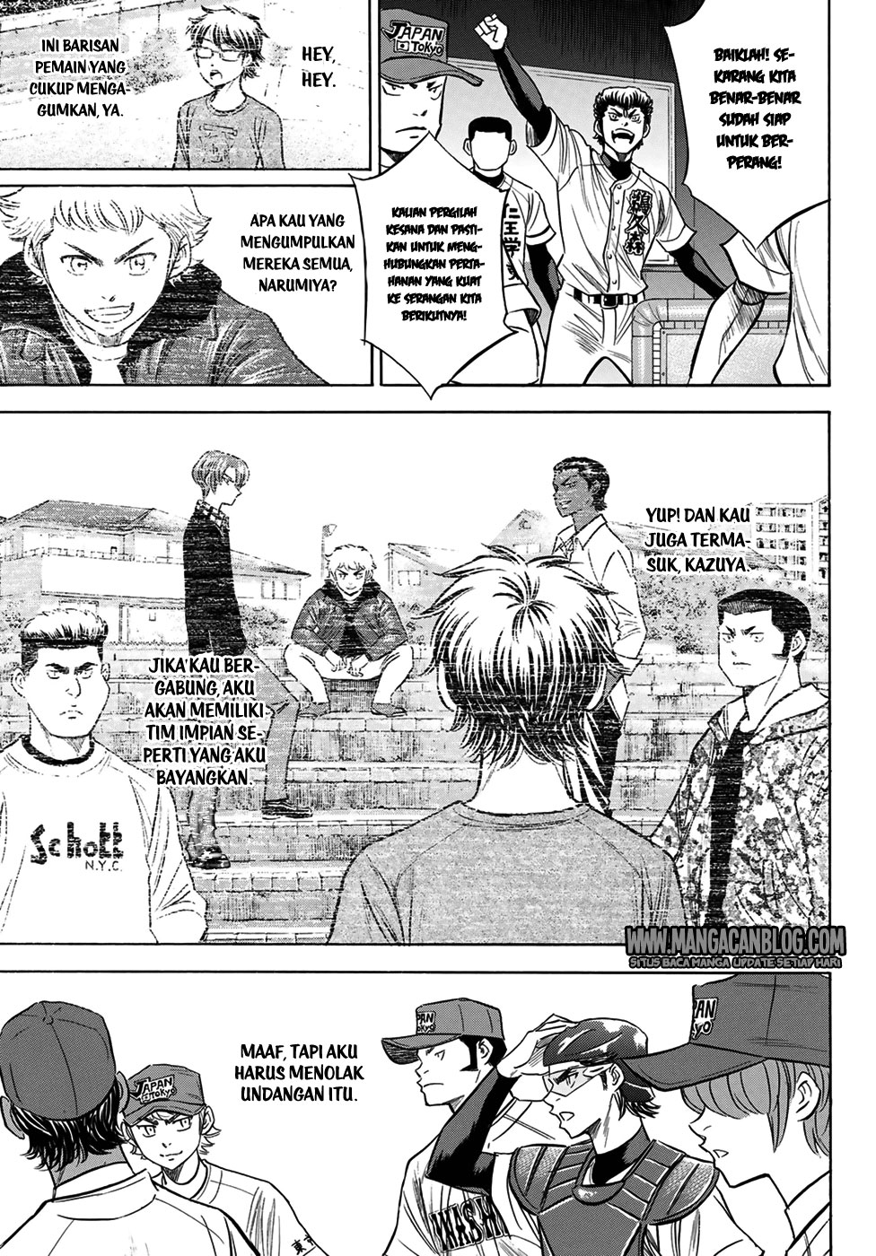 Diamond no Ace Act 2 Chapter 108 Gambar 11