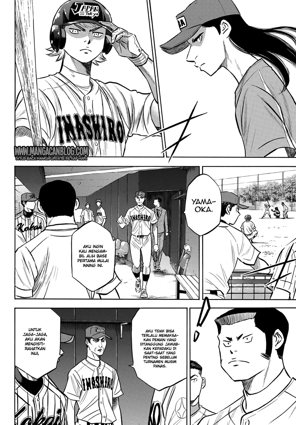 Diamond no Ace Act 2 Chapter 108 Gambar 4