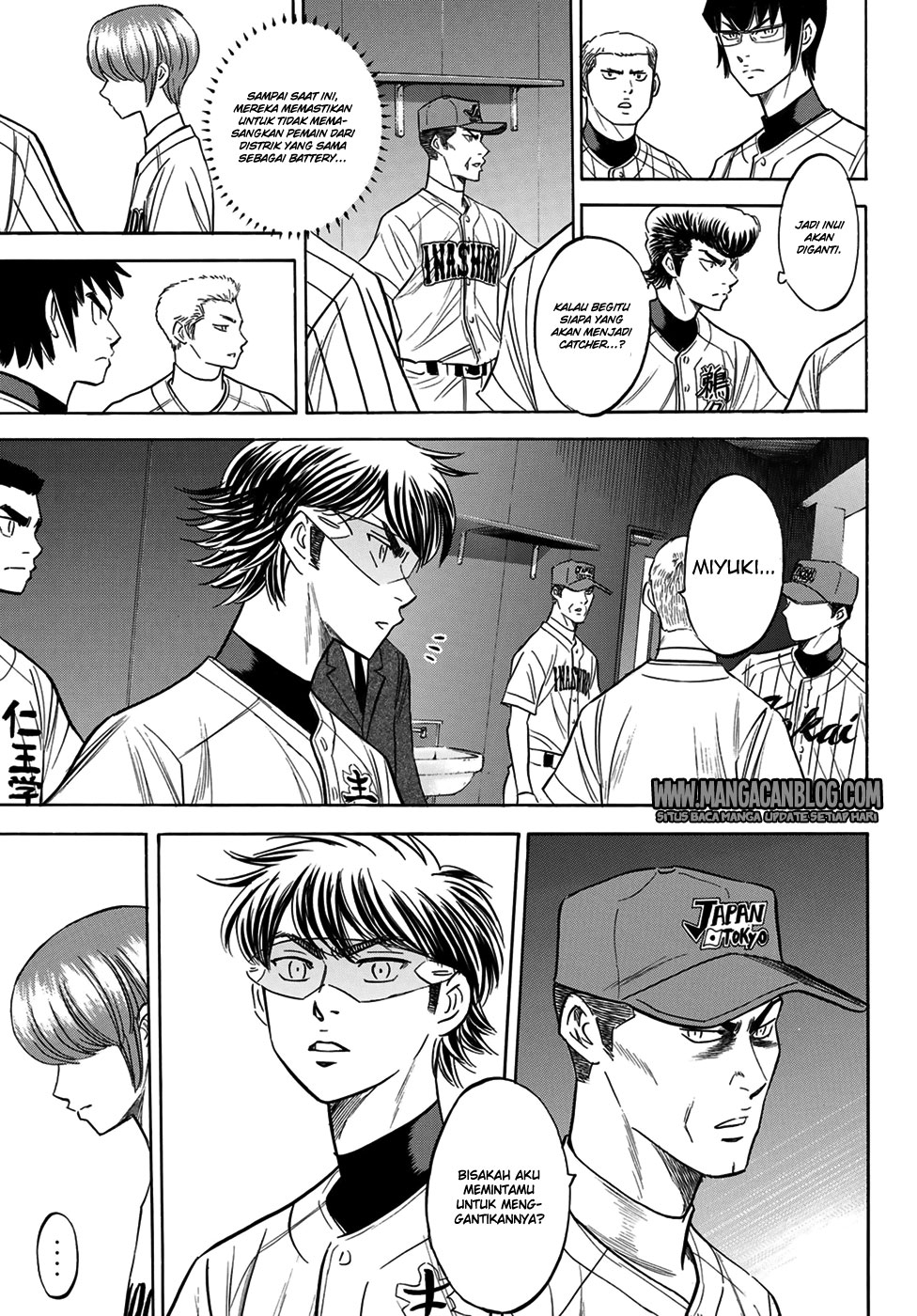 Diamond no Ace Act 2 Chapter 108 Gambar 5