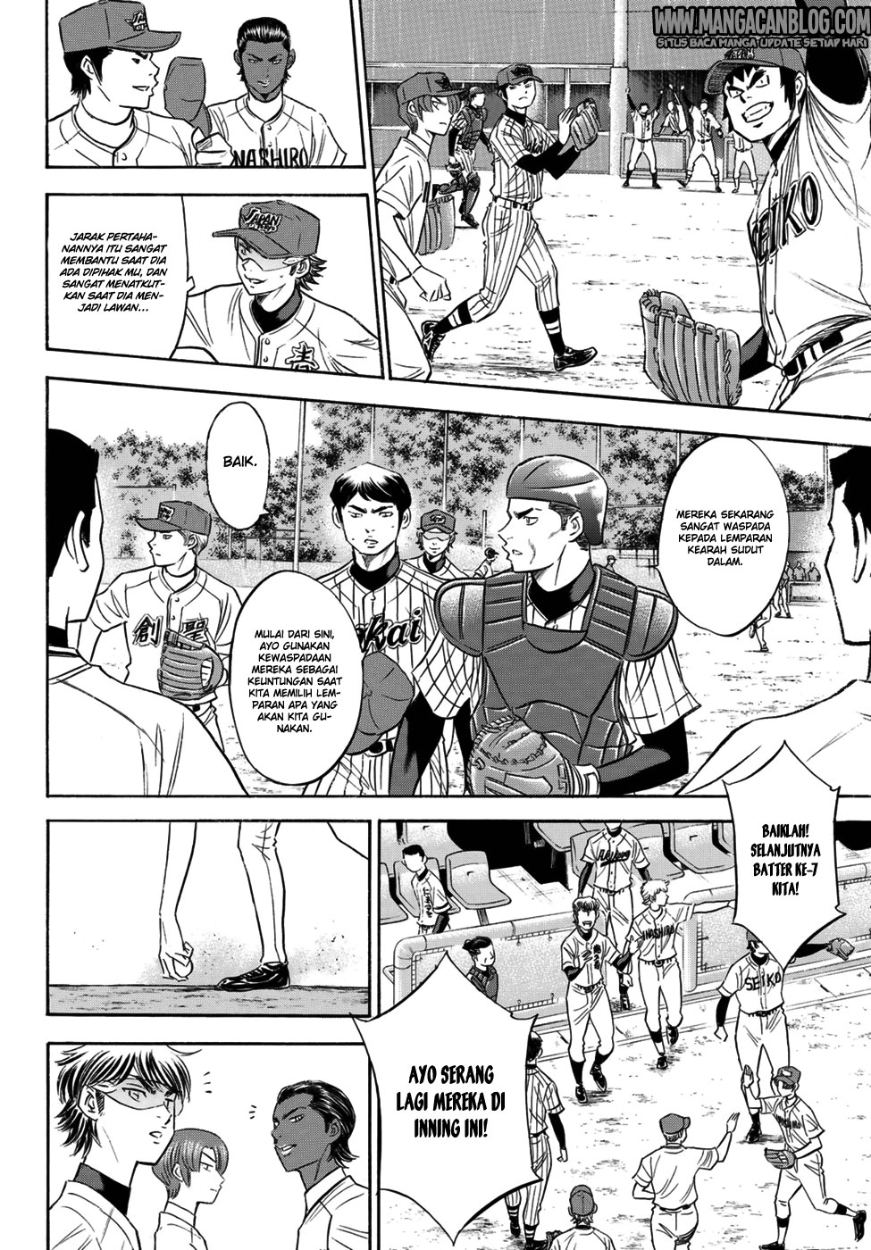 Diamond no Ace Act 2 Chapter 105 Gambar 13