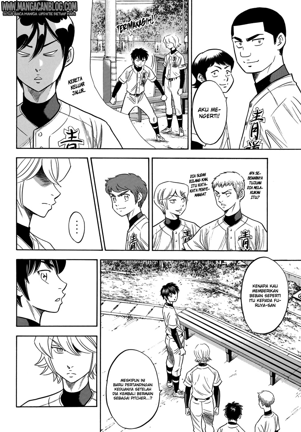 Diamond no Ace Act 2 Chapter 105 Gambar 6