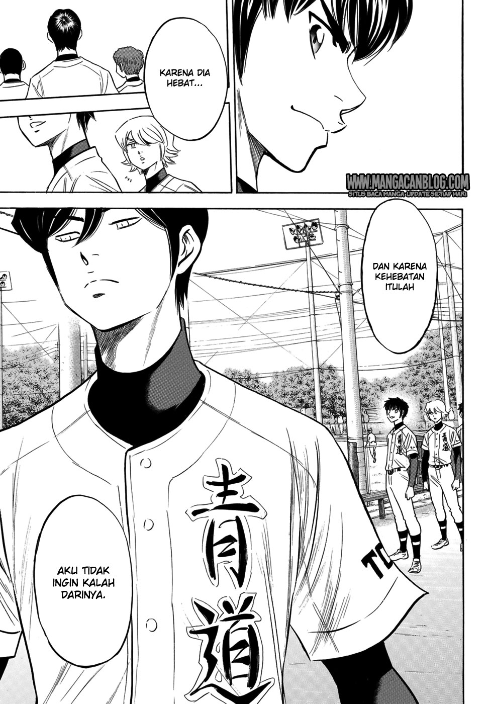 Diamond no Ace Act 2 Chapter 105 Gambar 7