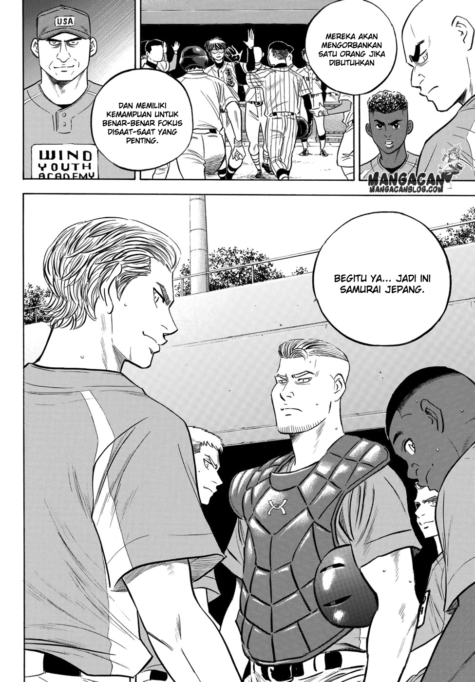 Diamond no Ace Act 2 Chapter 104 Gambar 16