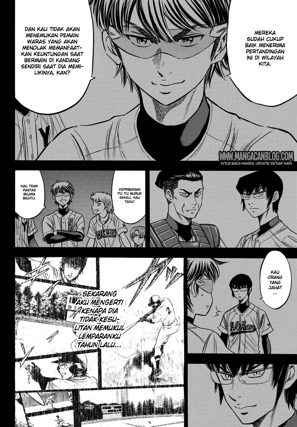 Diamond no Ace Act 2 Chapter 103 Gambar 16