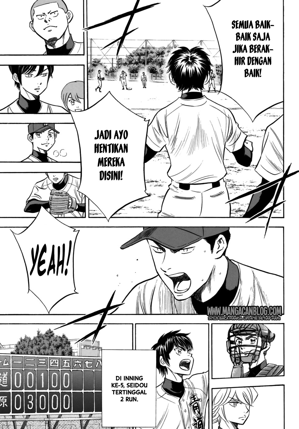 Diamond no Ace Act 2 Chapter 101 Gambar 15