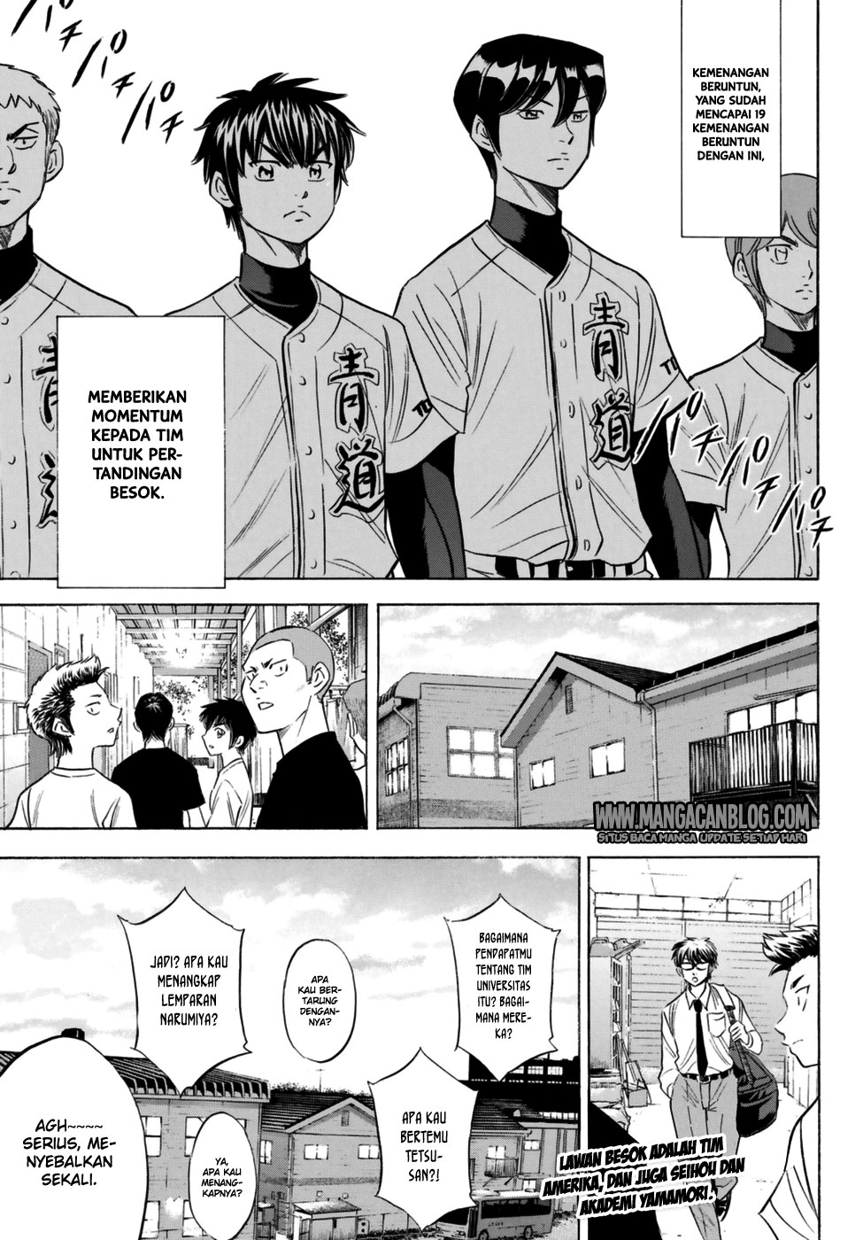 Diamond no Ace Act 2 Chapter 101 Gambar 19