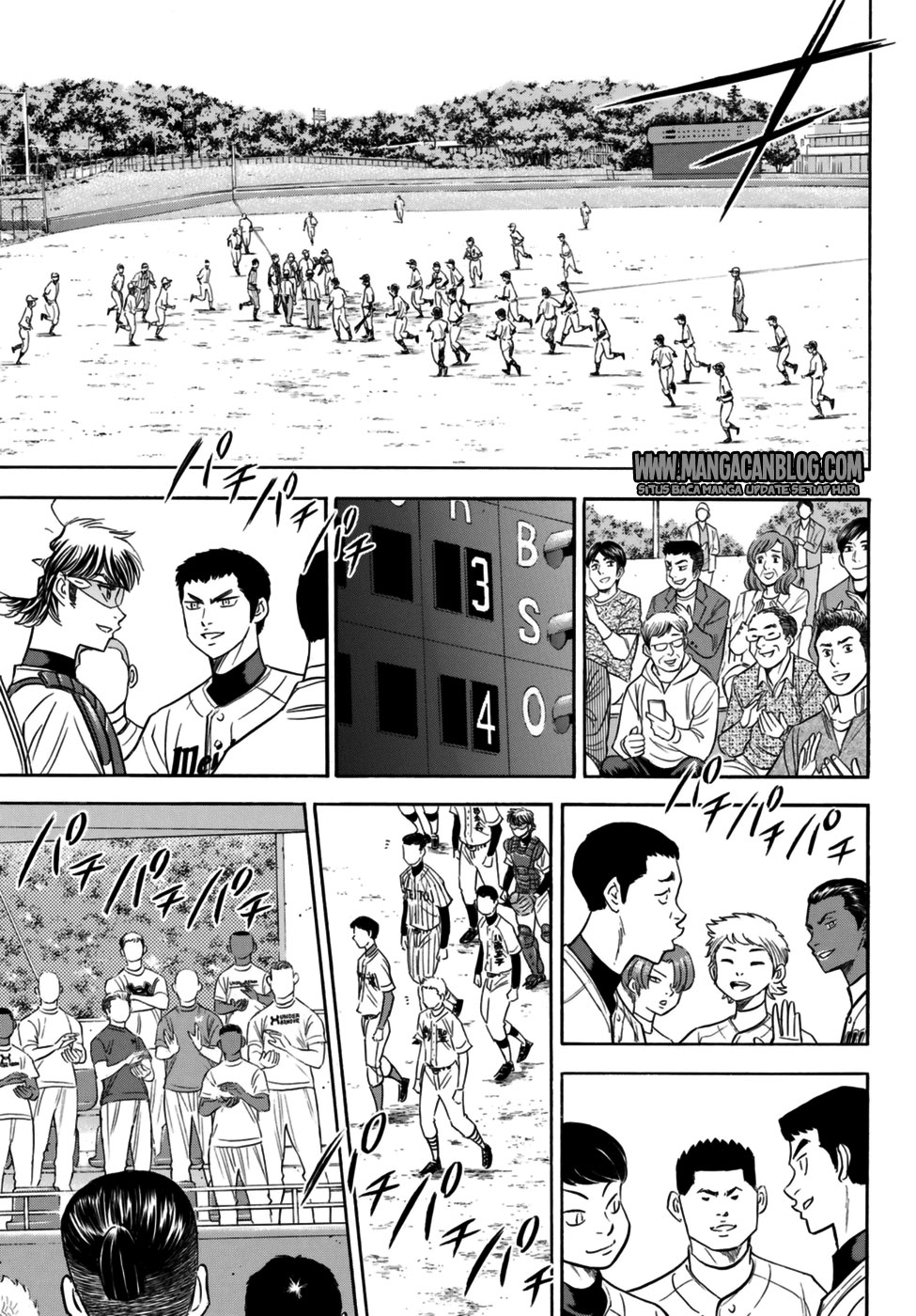 Diamond no Ace Act 2 Chapter 101 Gambar 9