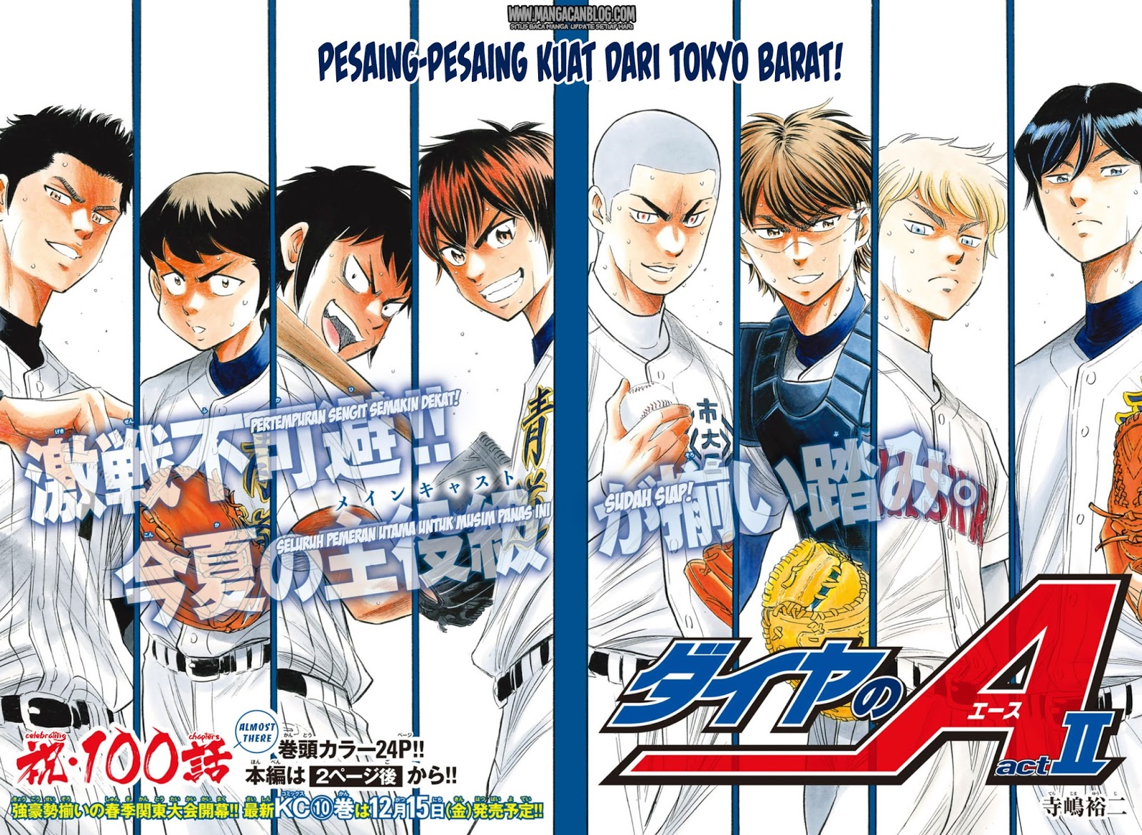 Baca Manga Diamond no Ace Act 2 Chapter 99 Gambar 2