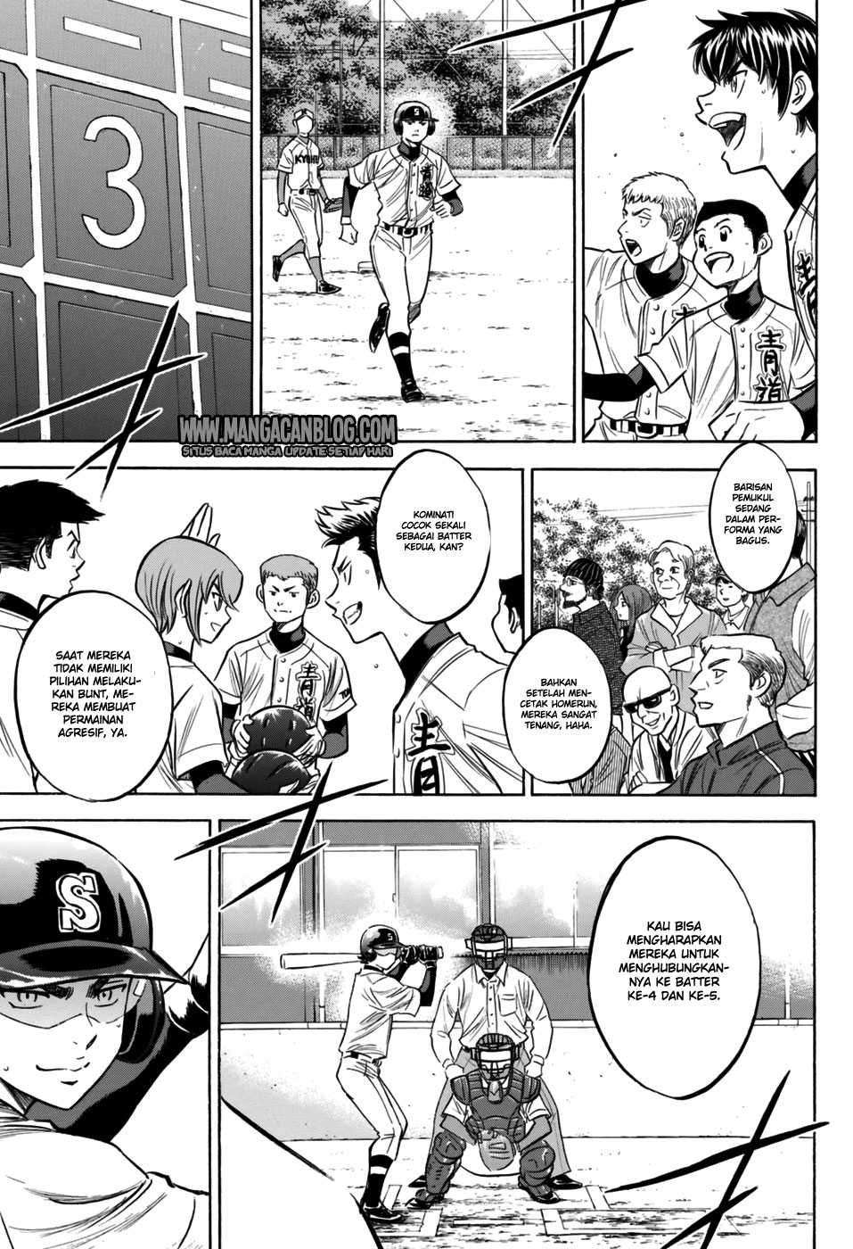 Diamond no Ace Act 2 Chapter 96 Gambar 9