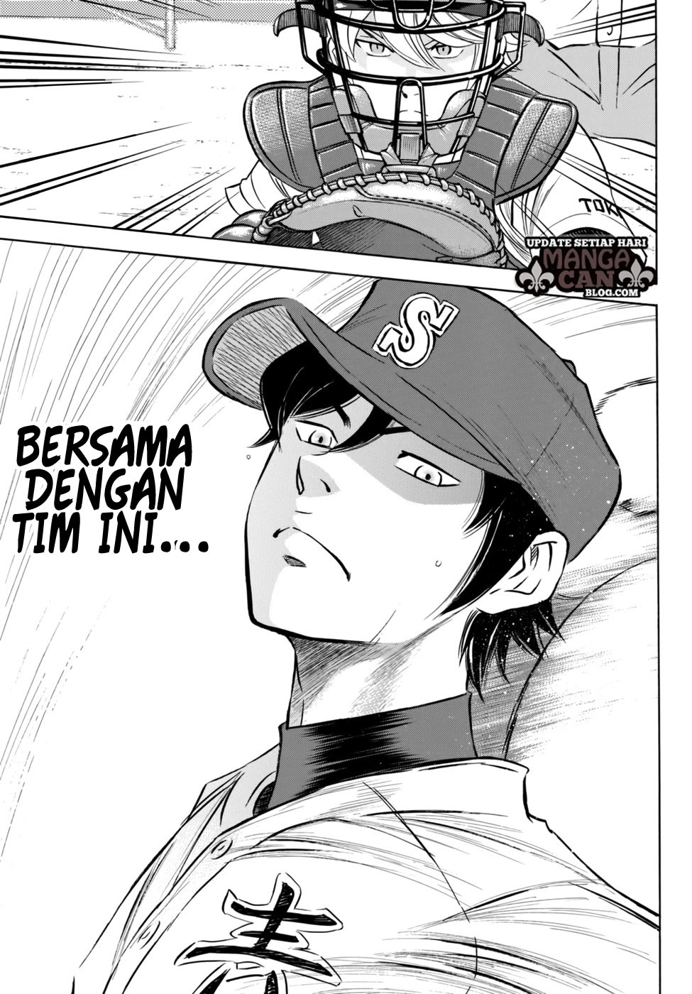 Diamond no Ace Act 2 Chapter 94 Gambar 17