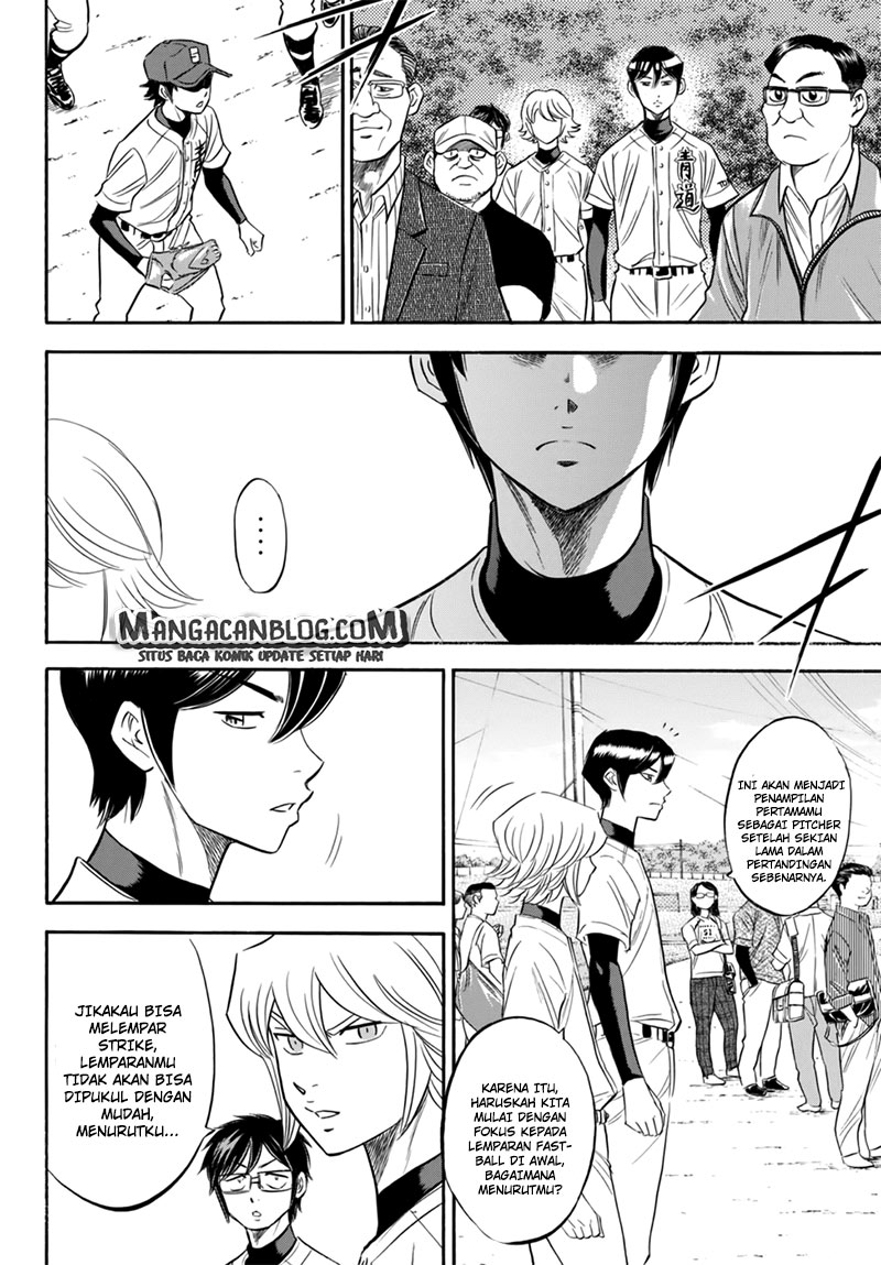 Diamond no Ace Act 2 Chapter 93 Gambar 13